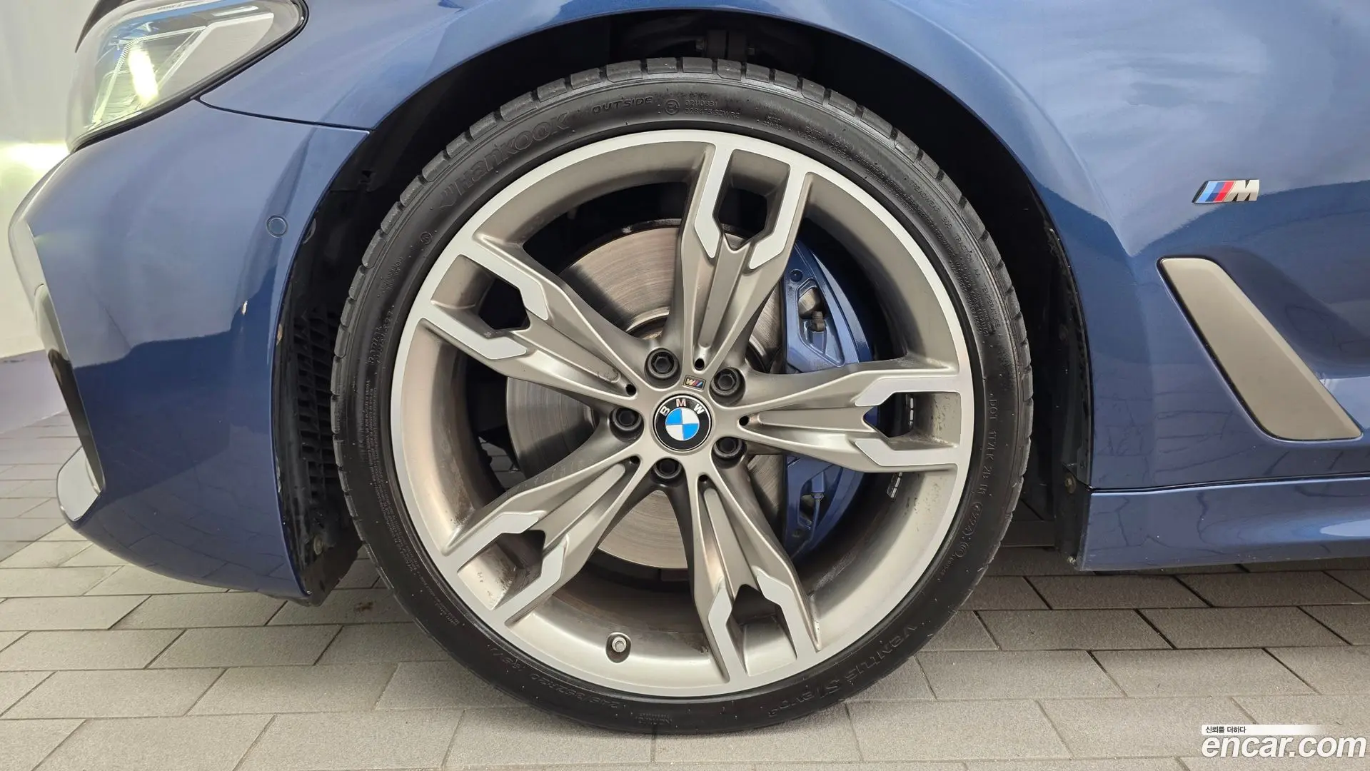BMW 5-Series M550i xDrive 2020