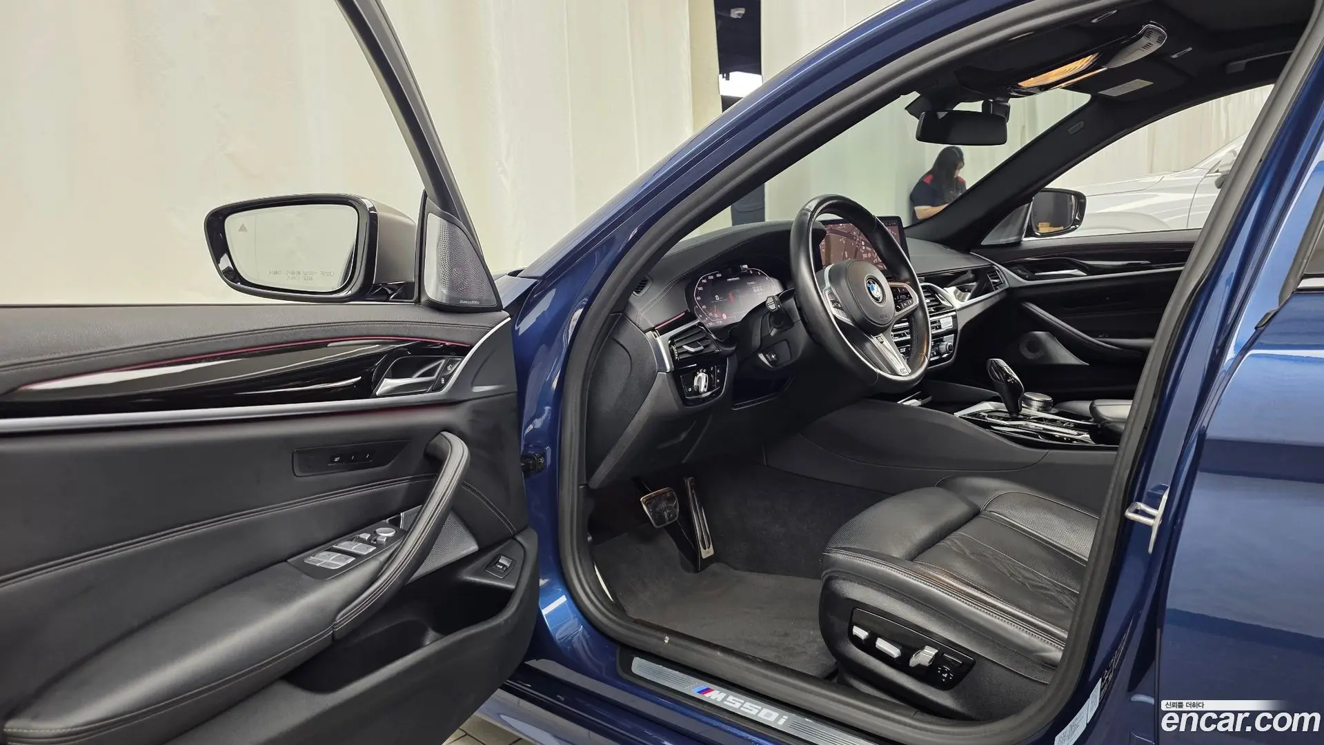 BMW 5-Series M550i xDrive 2020