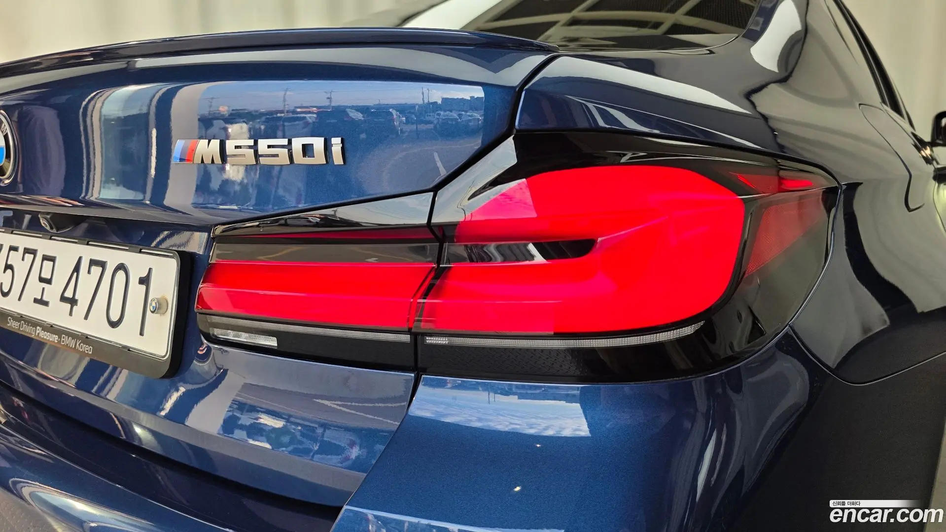 BMW 5-Series M550i xDrive 2020