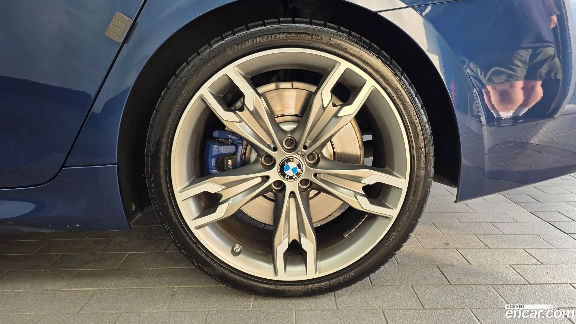 BMW 5-Series M550i xDrive 2020