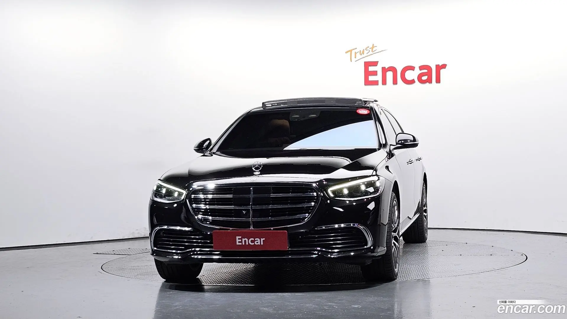 Mercedes-Benz S-Class S580L 4MATIC