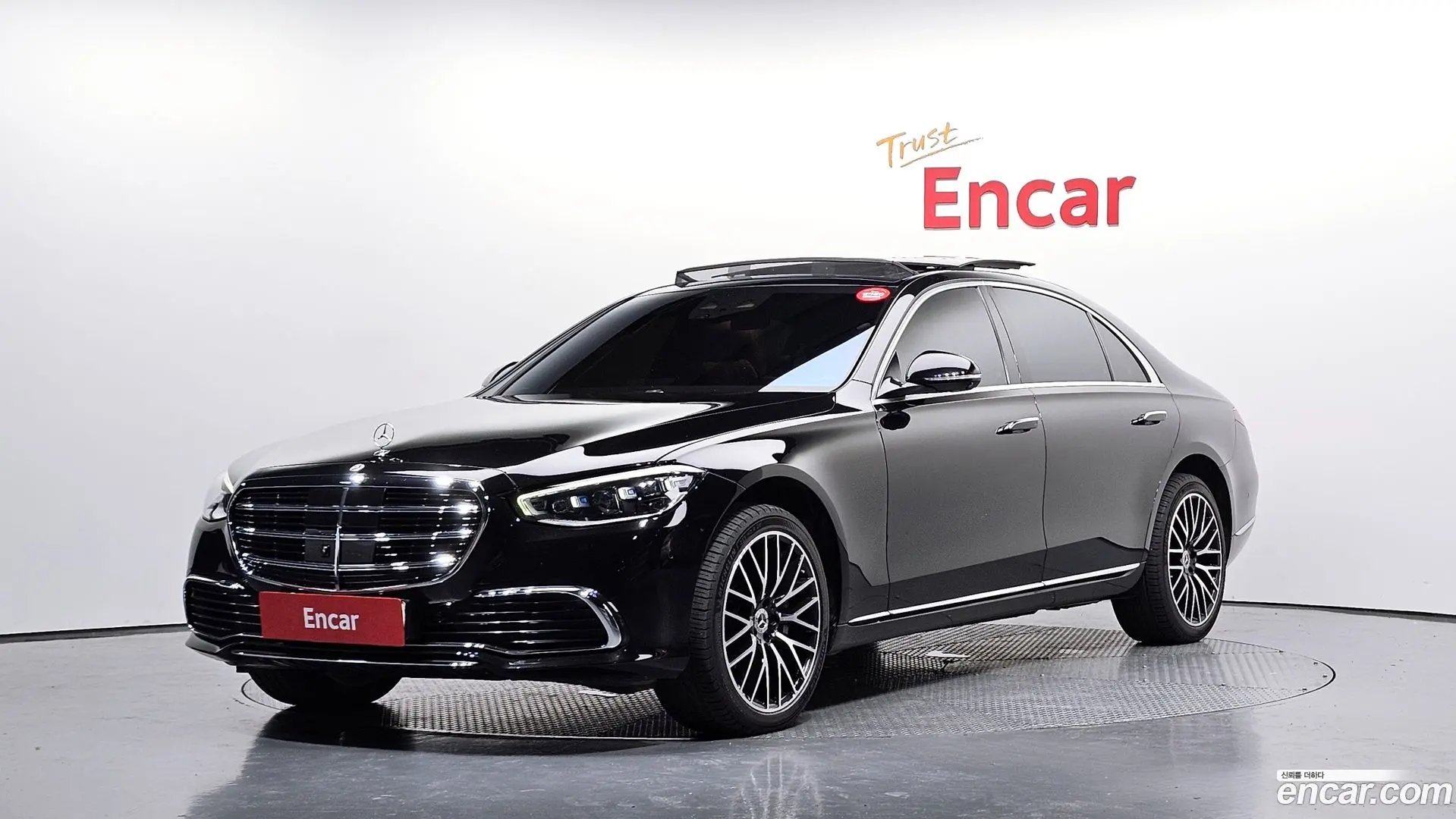 Mercedes-Benz S-Class S580L 4MATIC