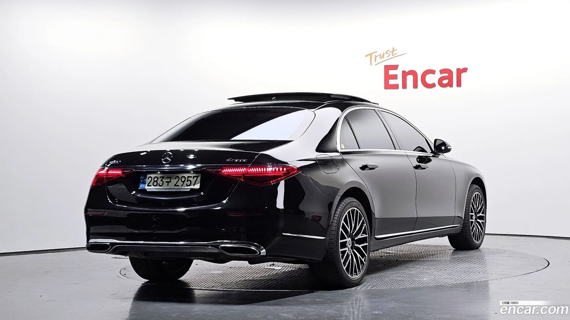 Mercedes-Benz S-Class S580L 4MATIC