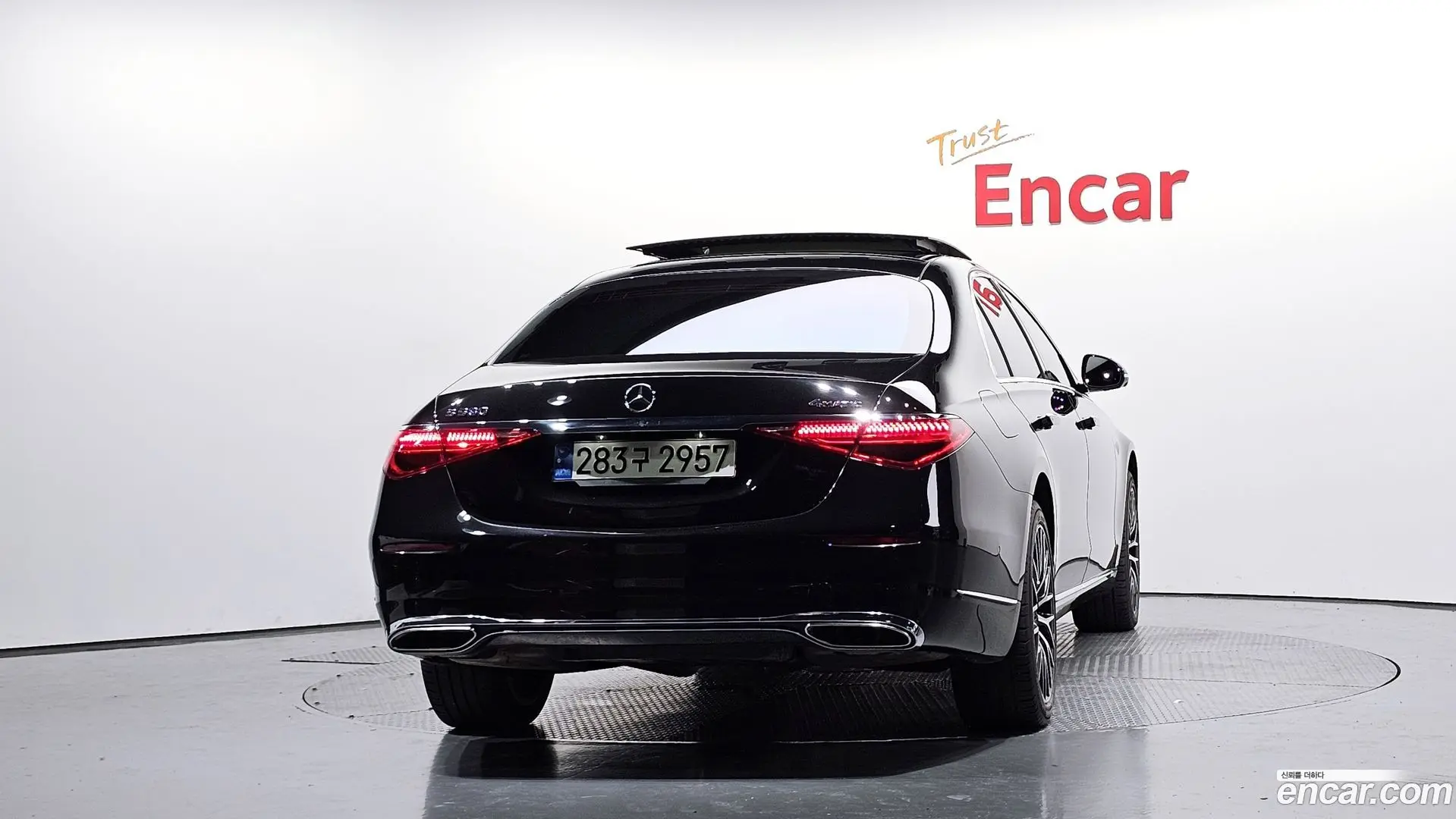 Mercedes-Benz S-Class S580L 4MATIC