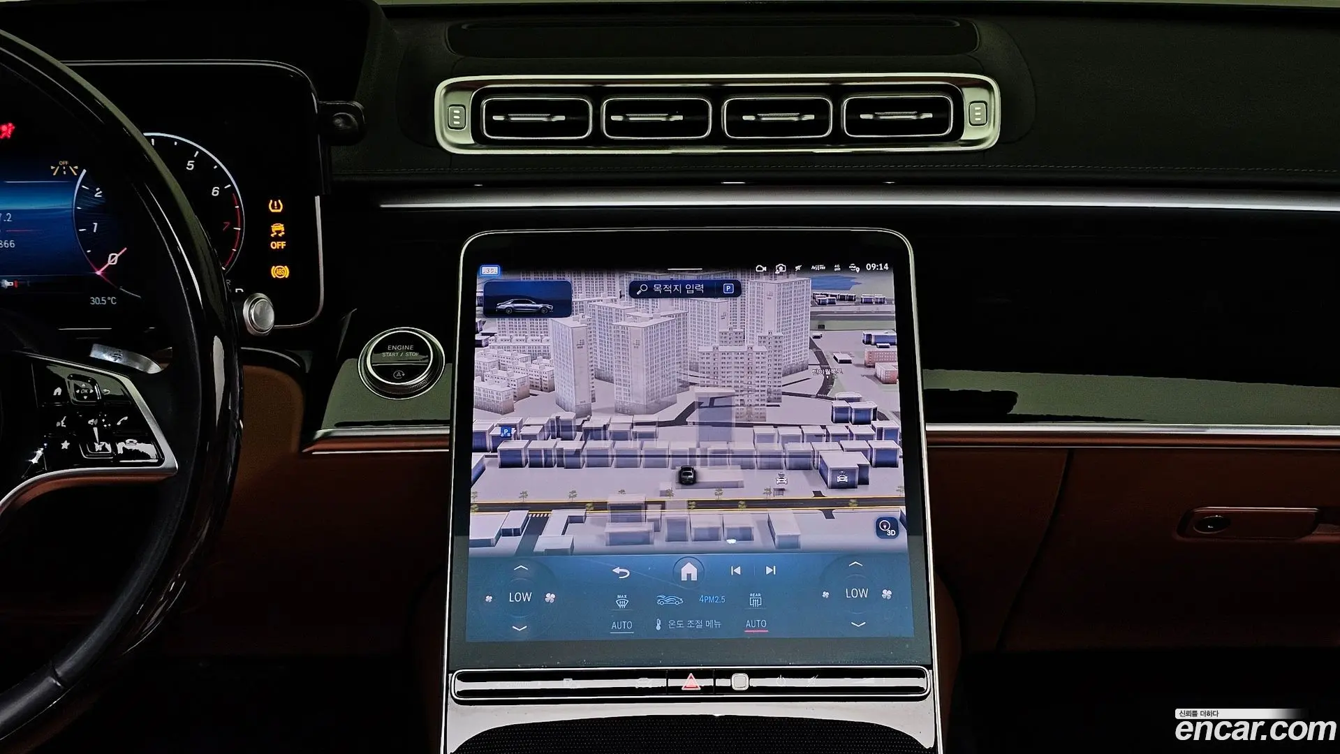 Mercedes-Benz S-Class S580L 4MATIC