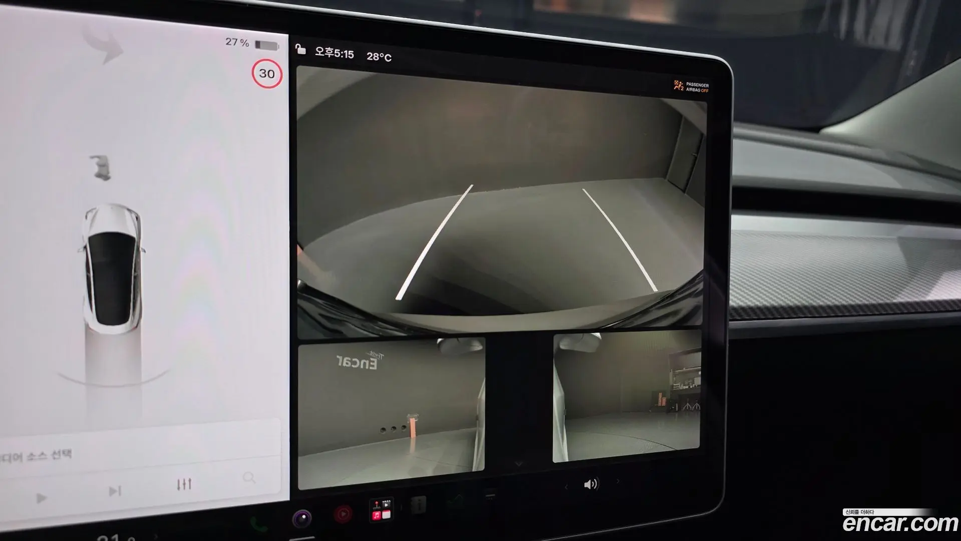 Tesla Model 3 Long Range AWD 2019