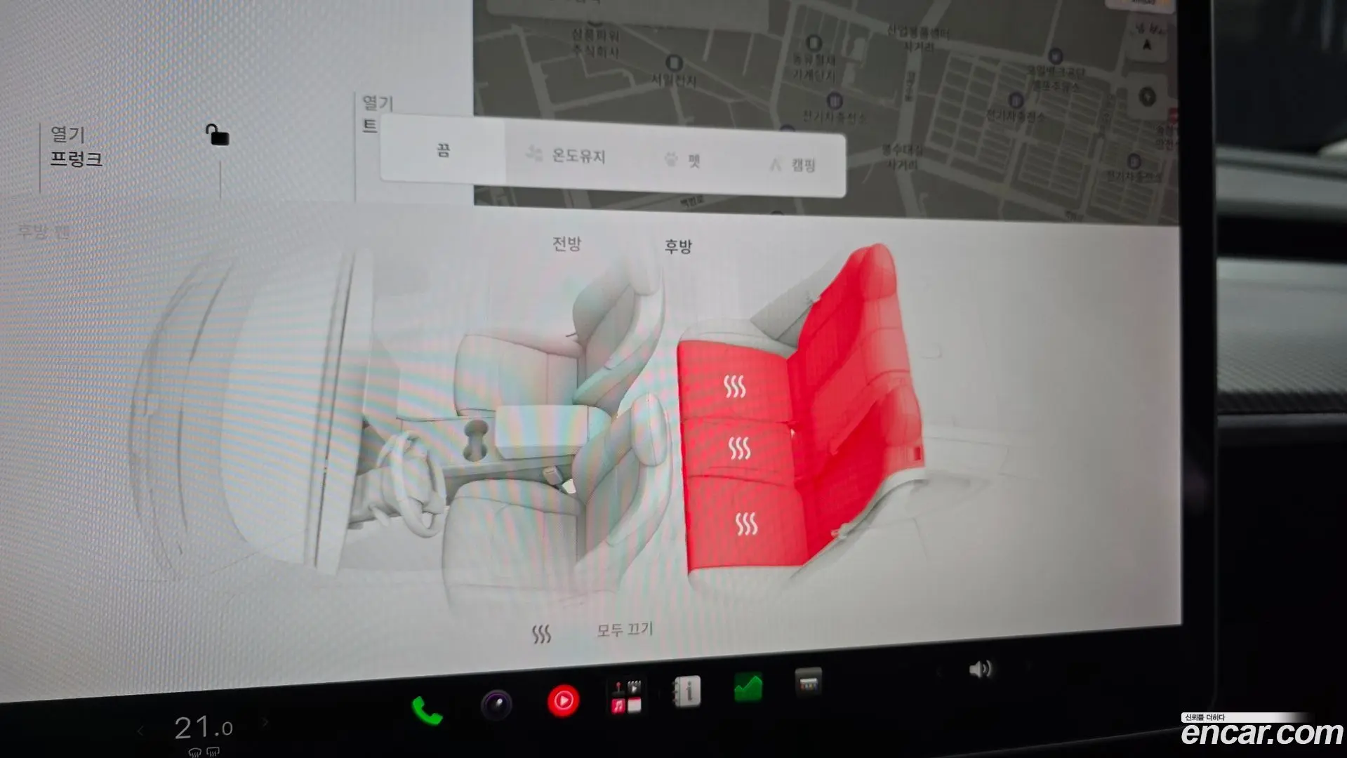 Tesla Model 3 Long Range AWD 2019