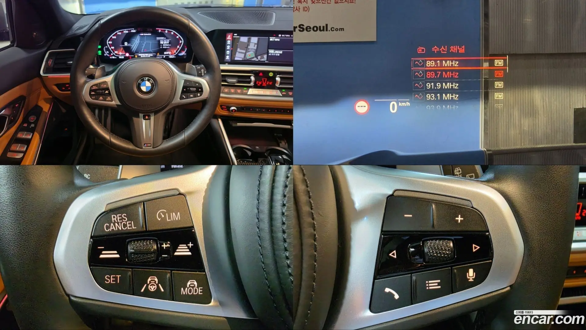 BMW 3-Series M340i xDrive Touring Performance