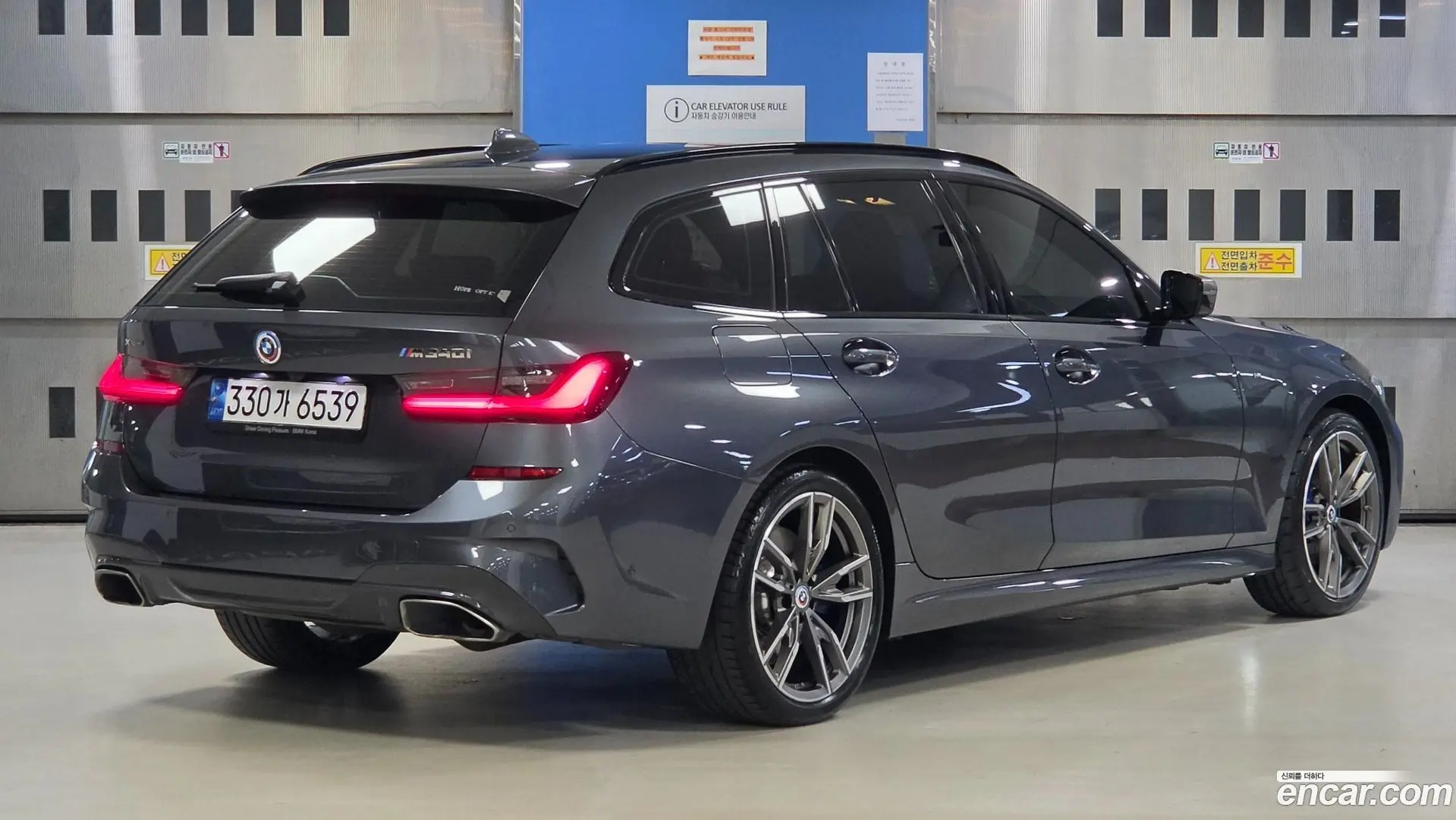 BMW 3-Series M340i xDrive Touring Performance