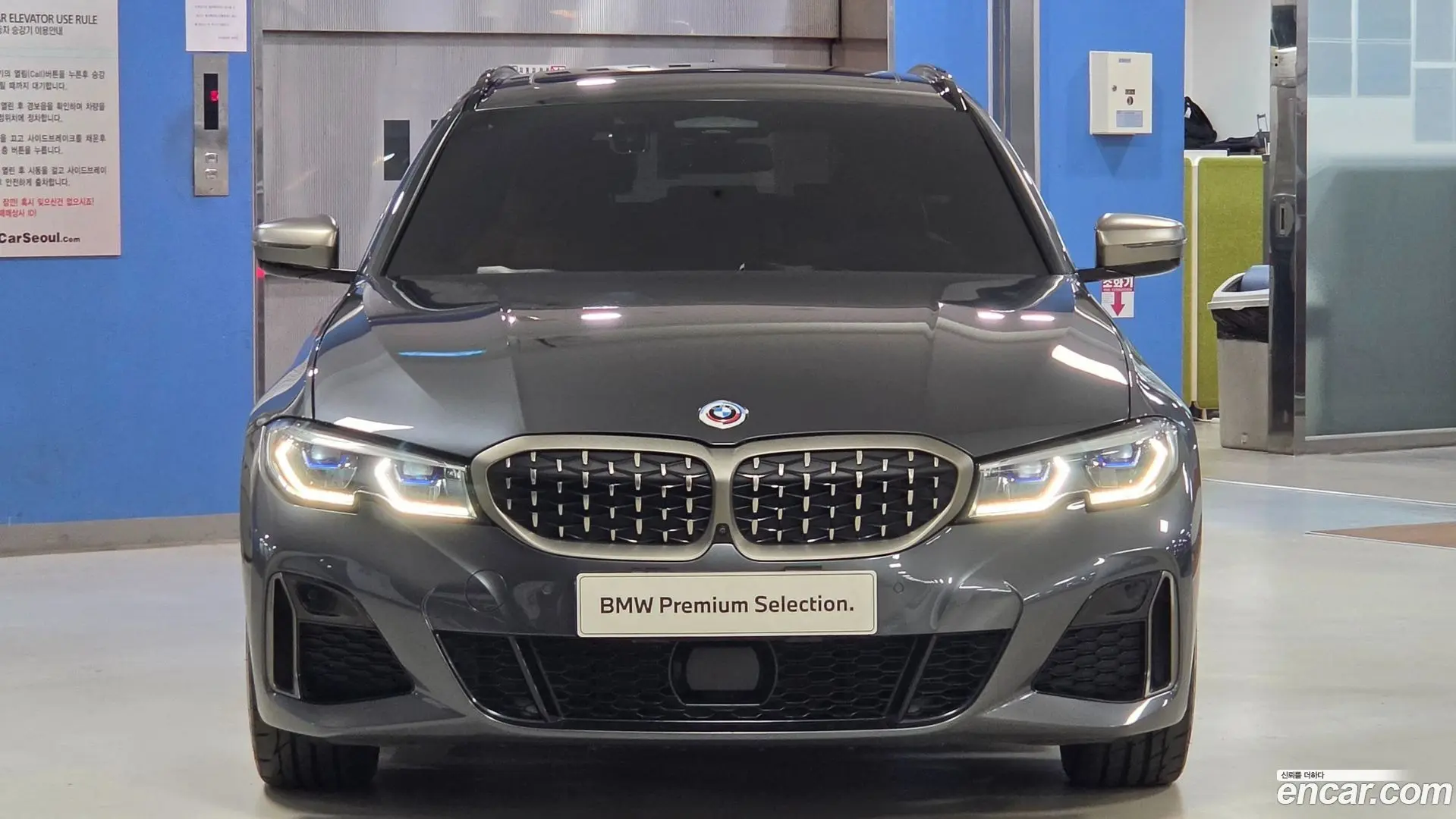 BMW 3-Series M340i xDrive Touring Performance