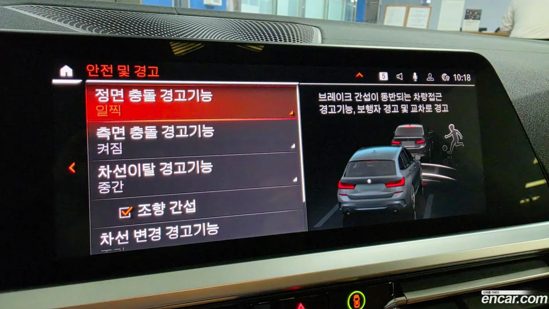 BMW 3-Series M340i xDrive Touring Performance