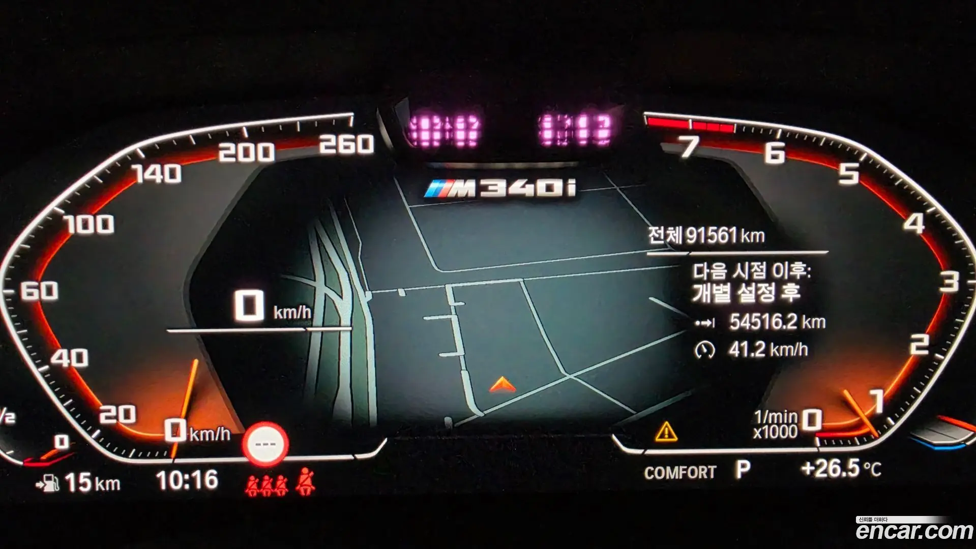 BMW 3-Series M340i xDrive Touring Performance