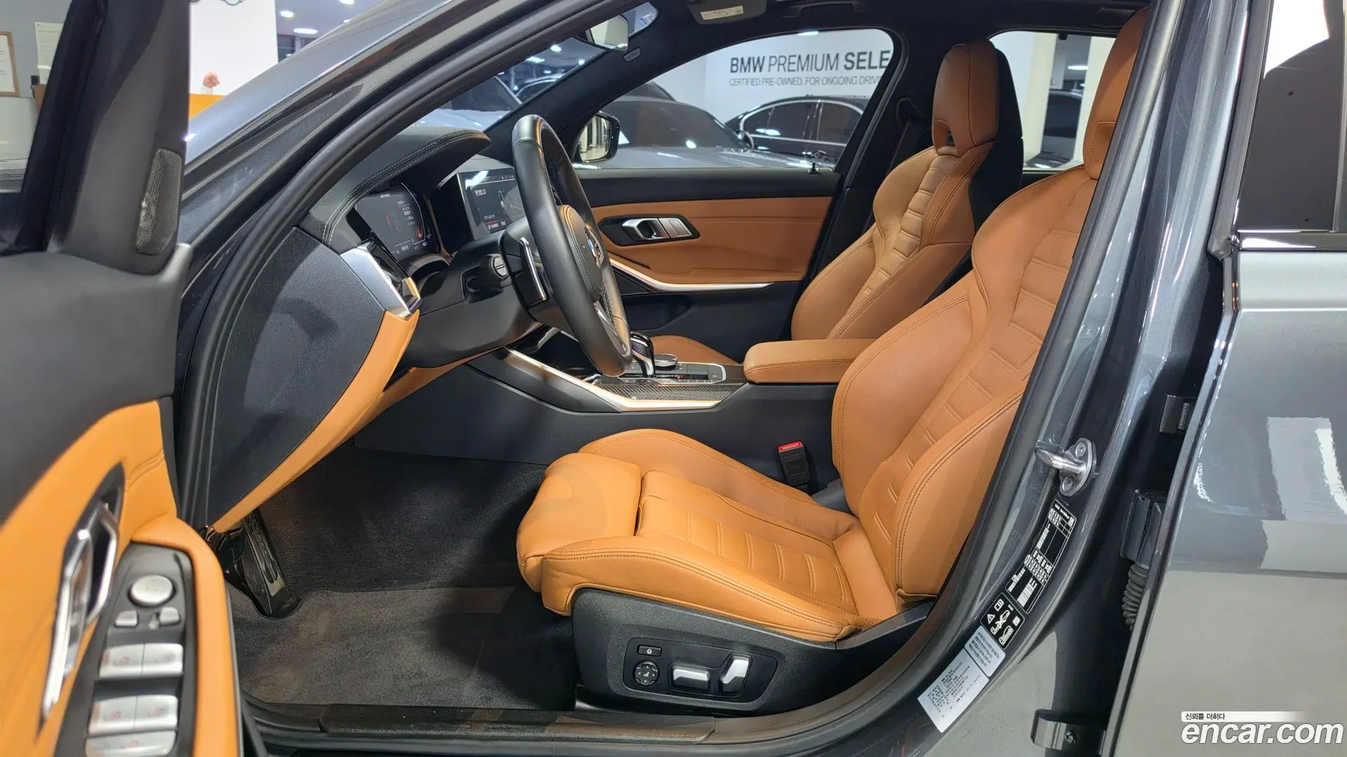 BMW 3-Series M340i xDrive Touring Performance