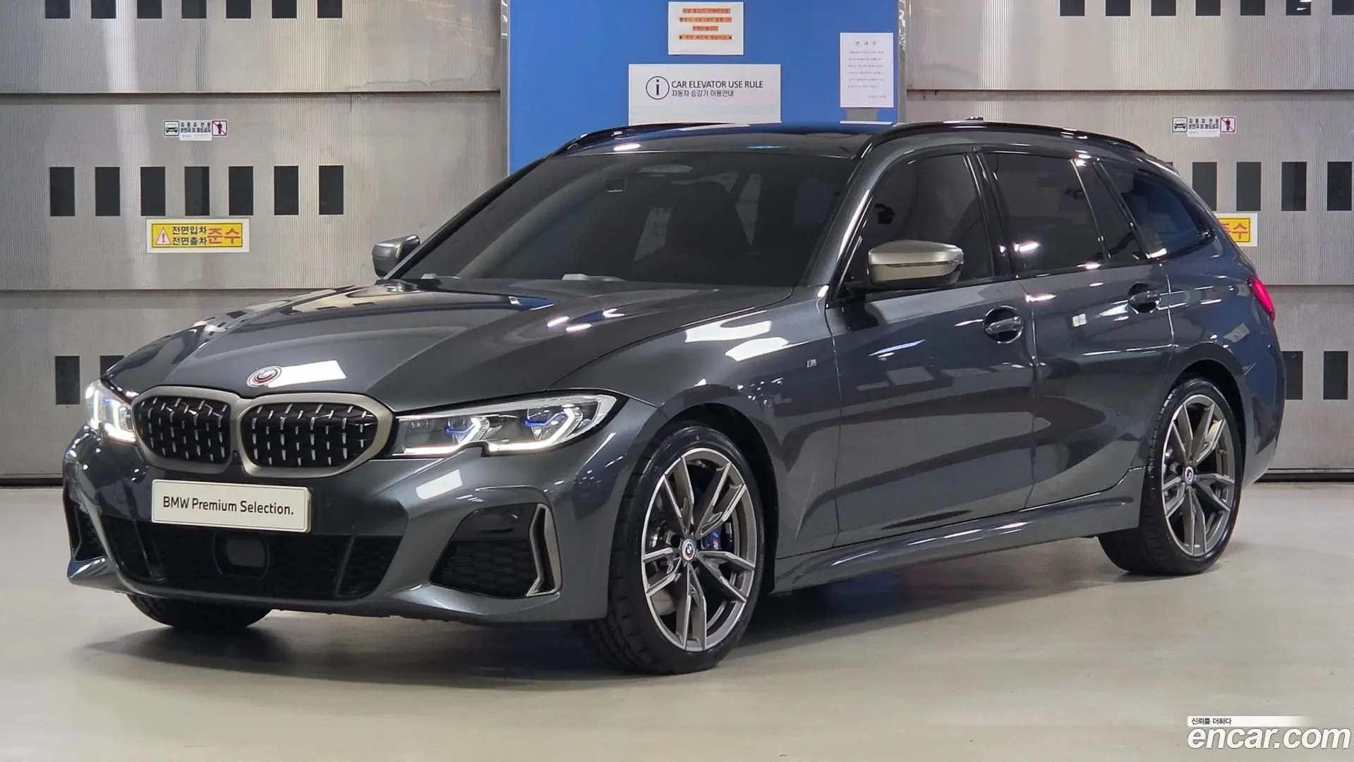 BMW 3-Series M340i xDrive Touring Performance