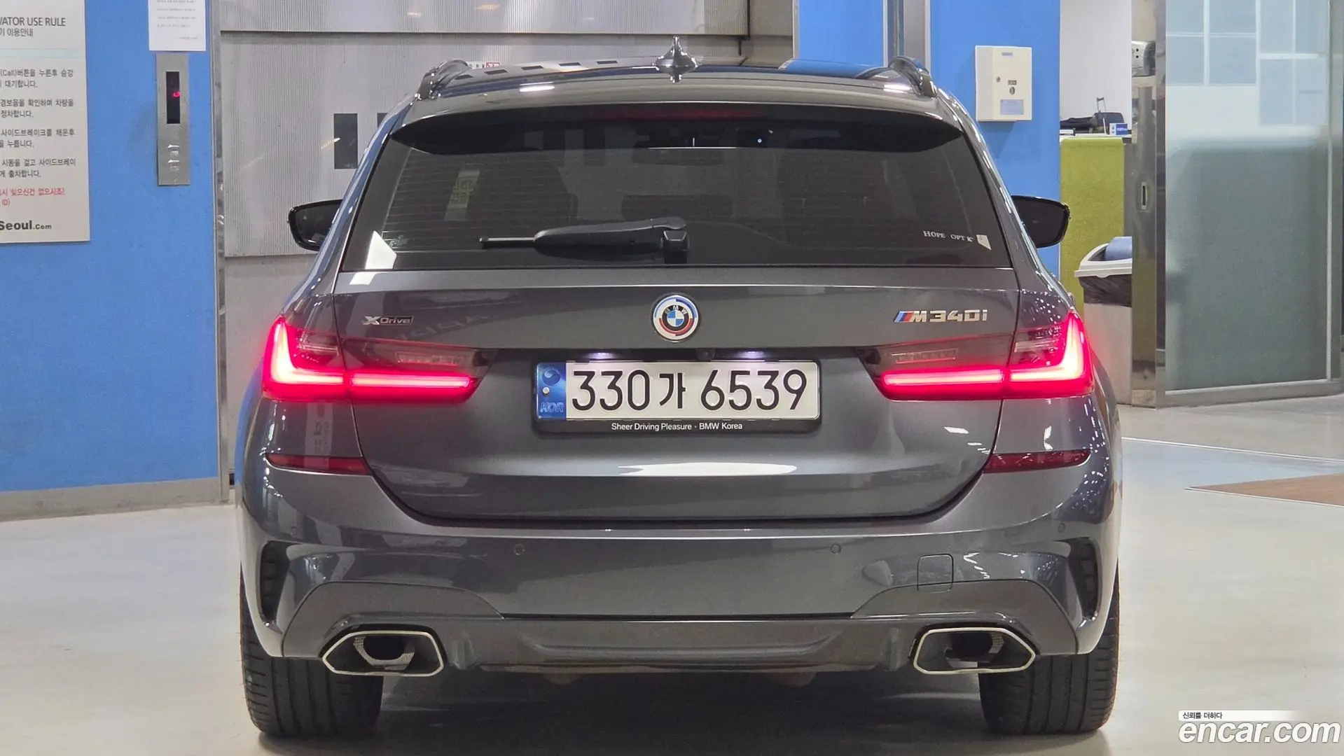 BMW 3-Series M340i xDrive Touring Performance