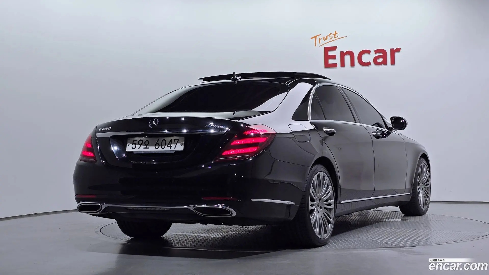 Mercedes-Benz S-Class S450L 4MATIC