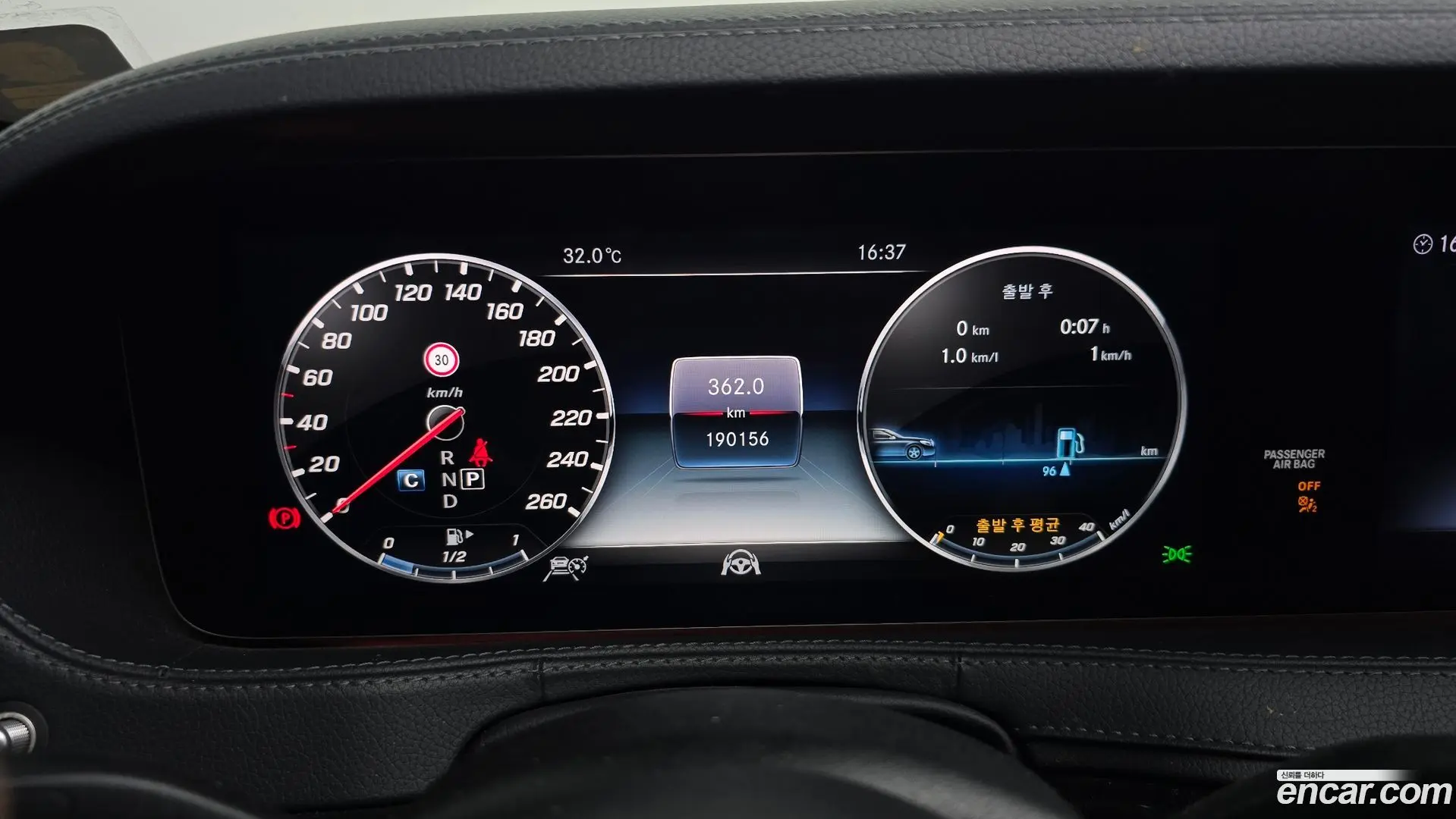 Mercedes-Benz S-Class S450L 4MATIC