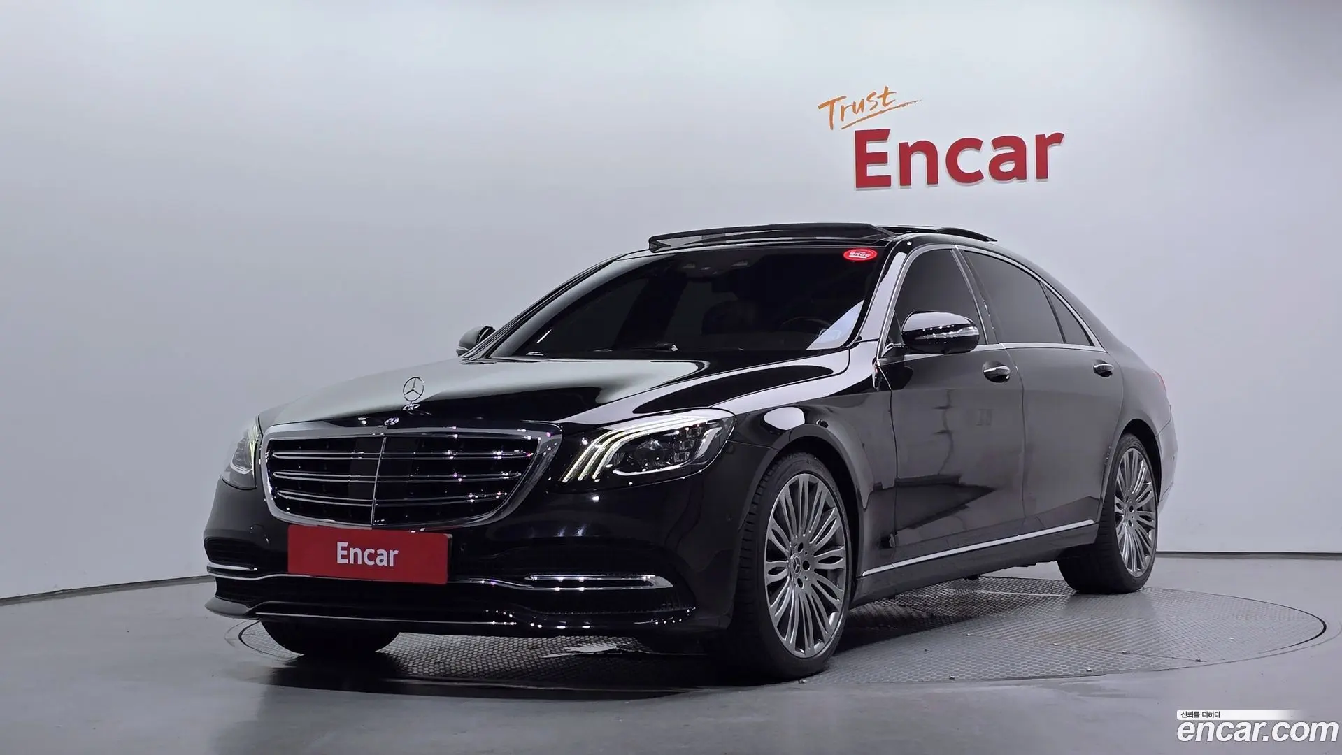 Mercedes-Benz S-Class S450L 4MATIC