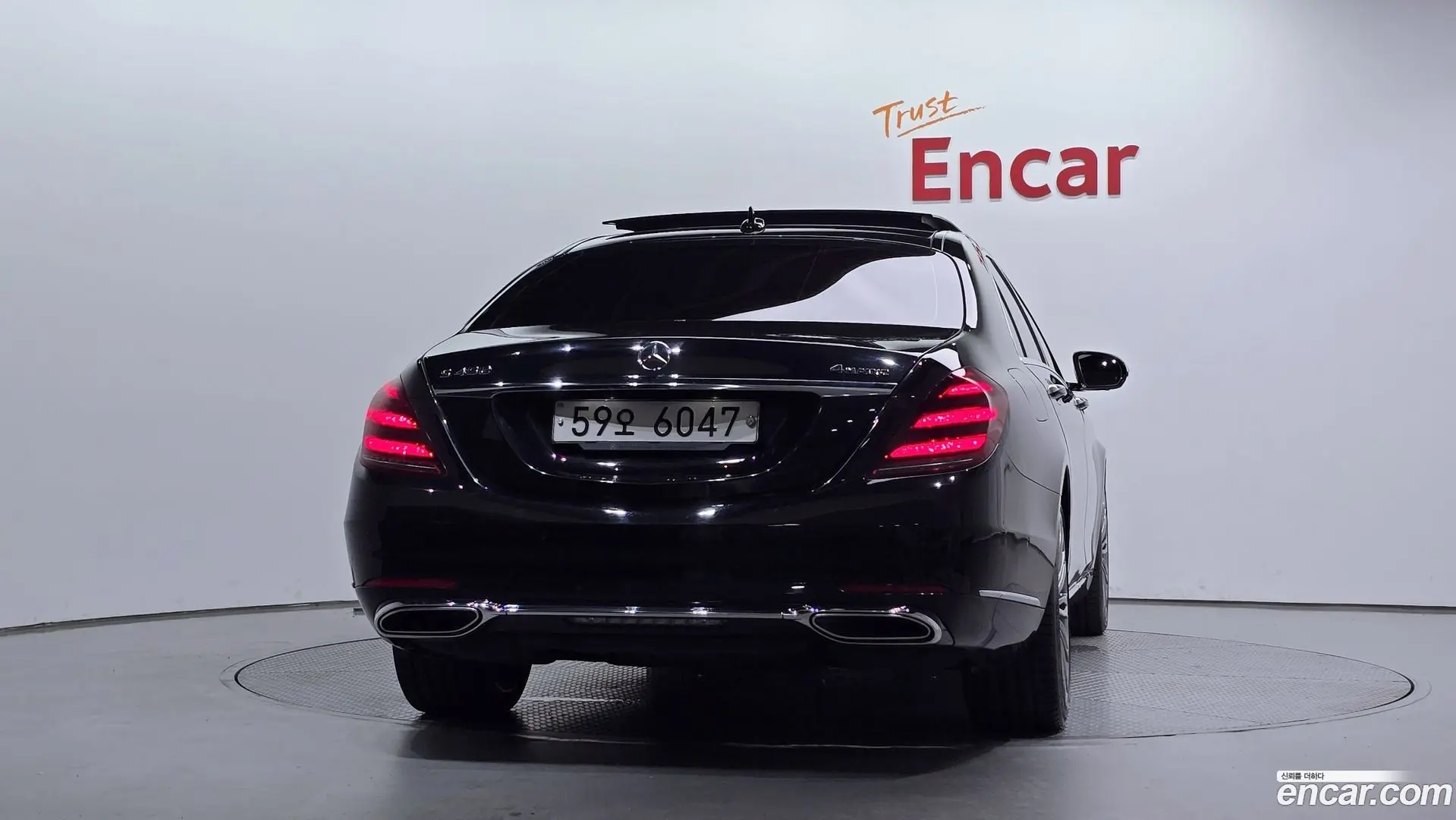 Mercedes-Benz S-Class S450L 4MATIC