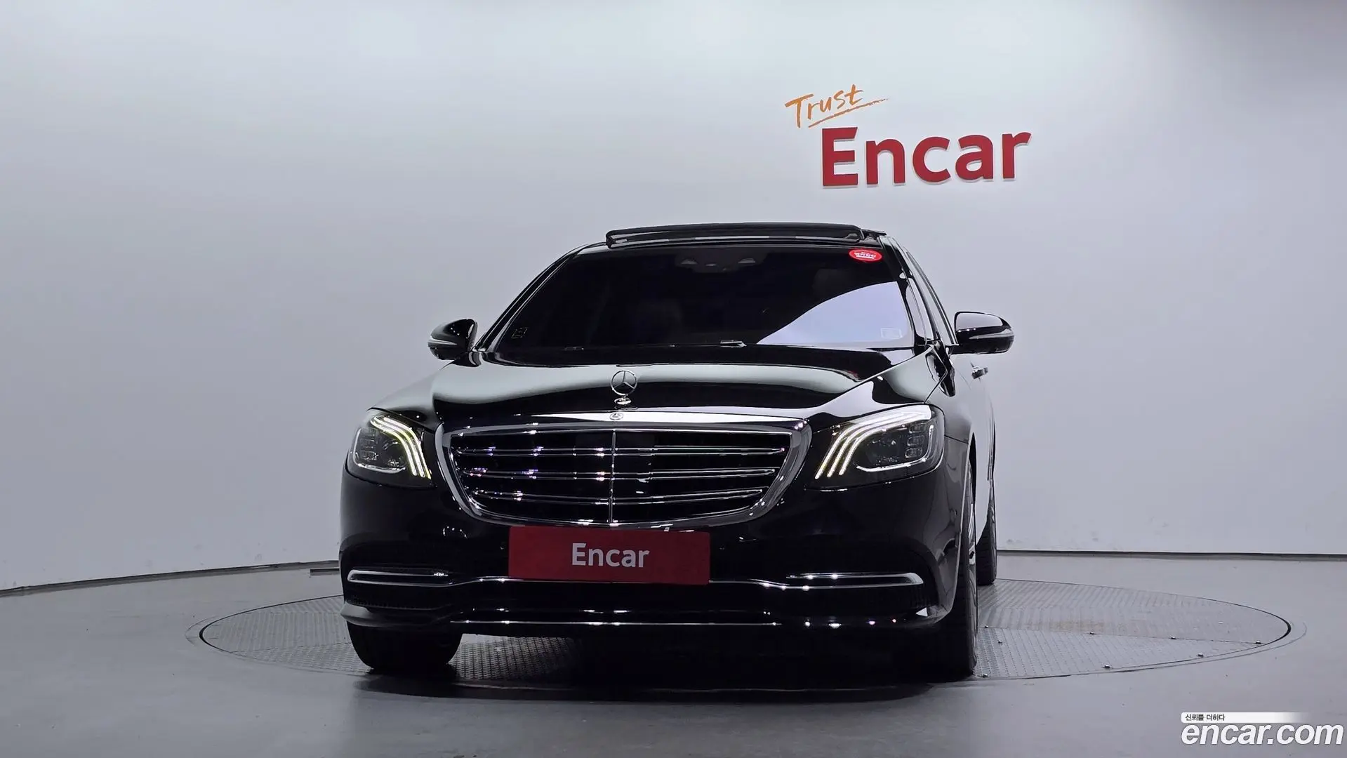 Mercedes-Benz S-Class S450L 4MATIC