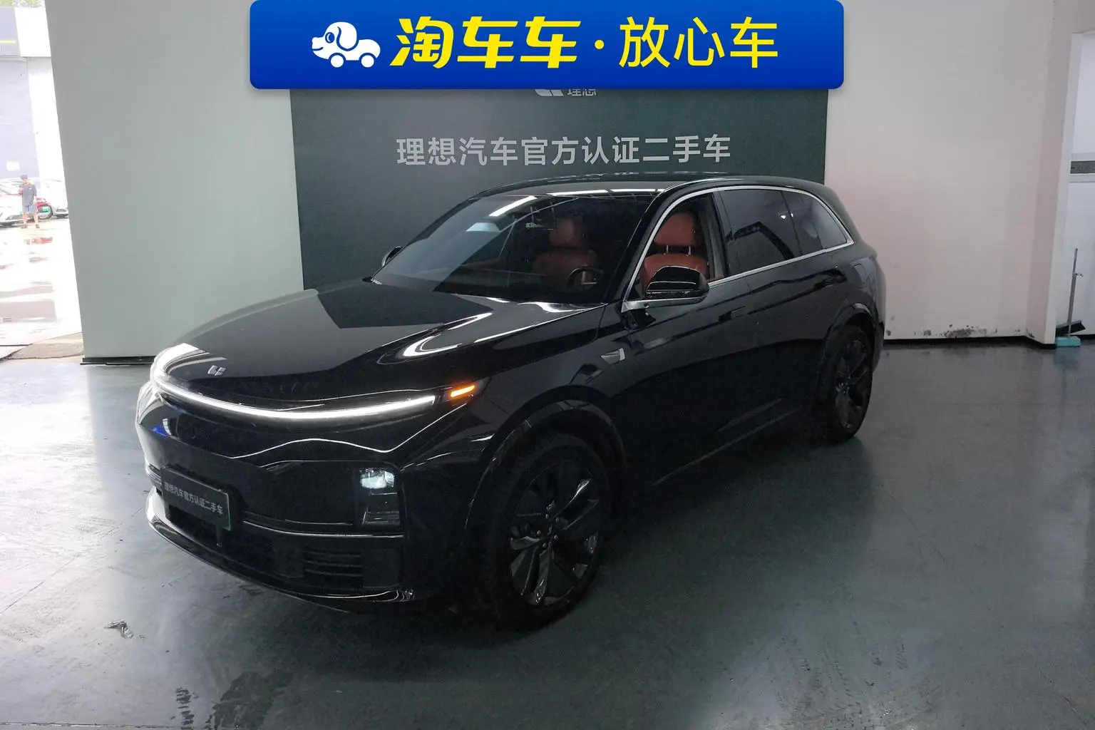Li Auto L7 2024 Pro