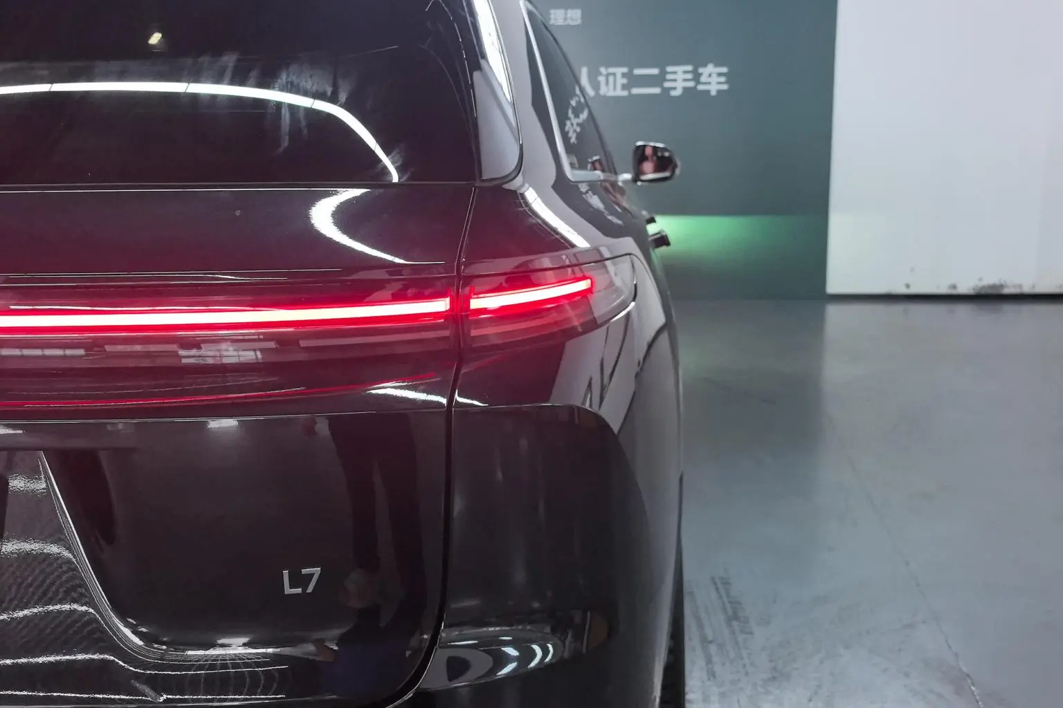Li Auto L7 2024 Pro