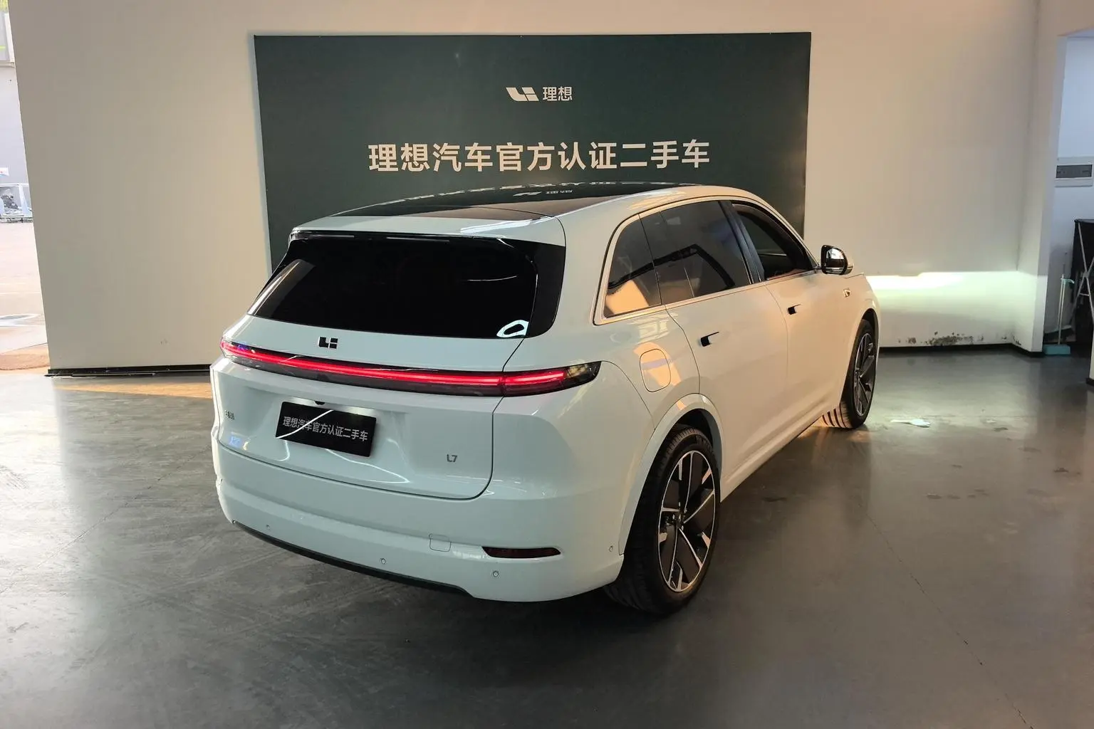 Li Auto L7 2025 Ultra Smart