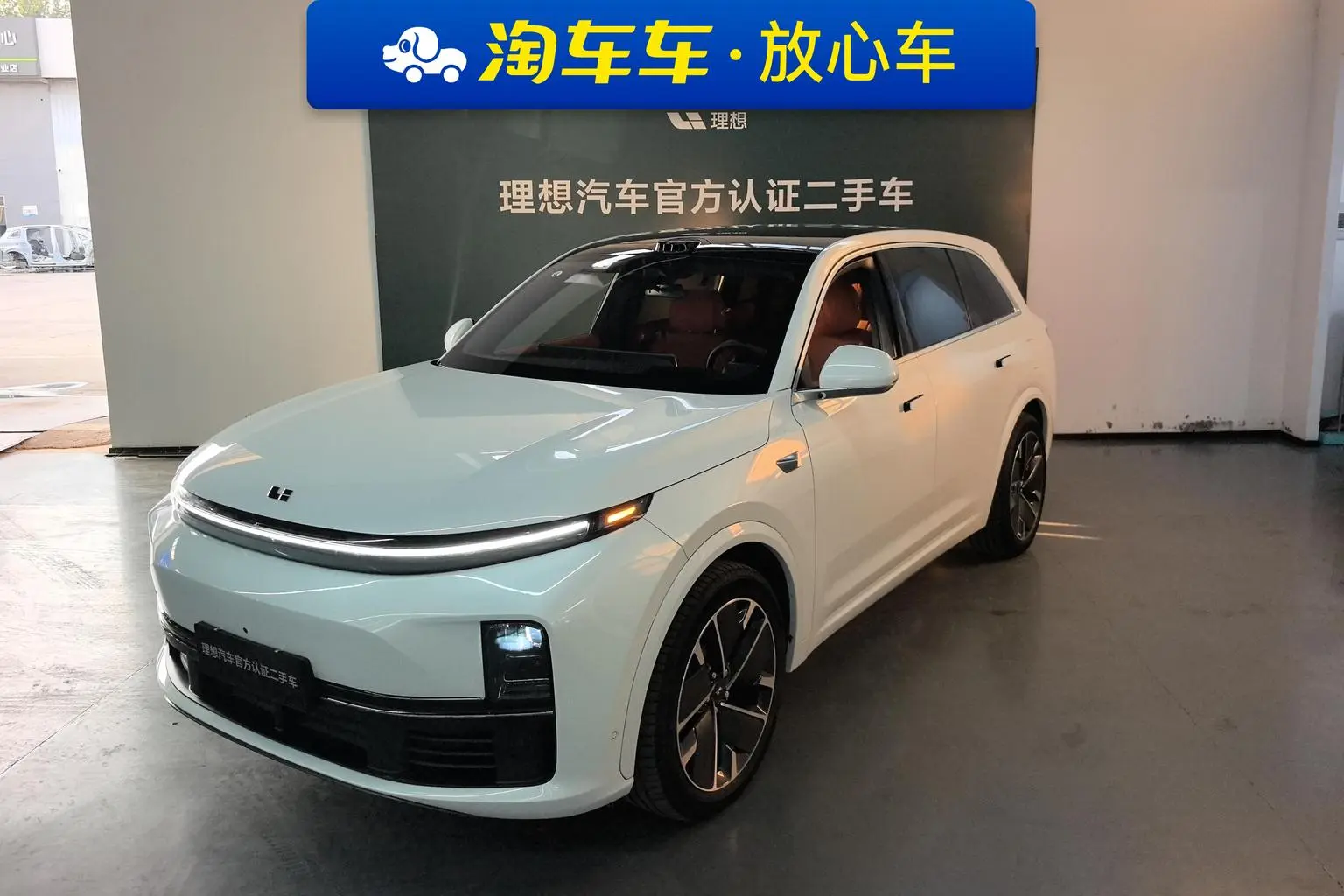Li Auto L7 2025 Ultra Smart