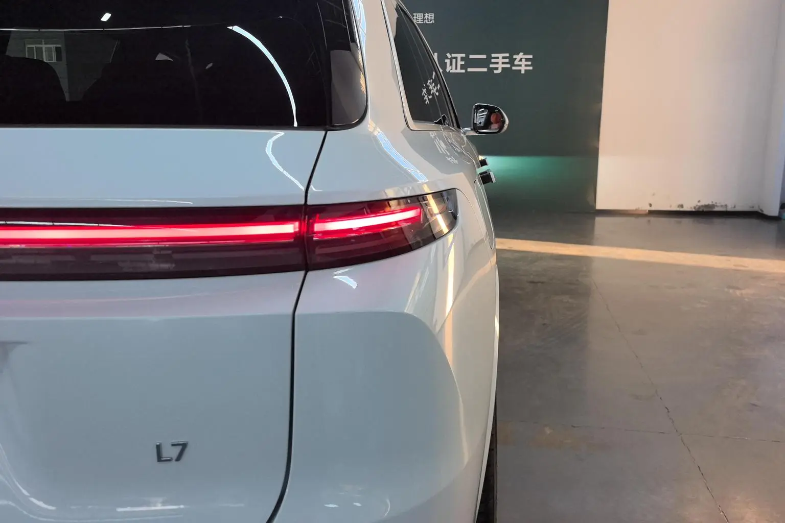 Li Auto L7 2025 Ultra Smart