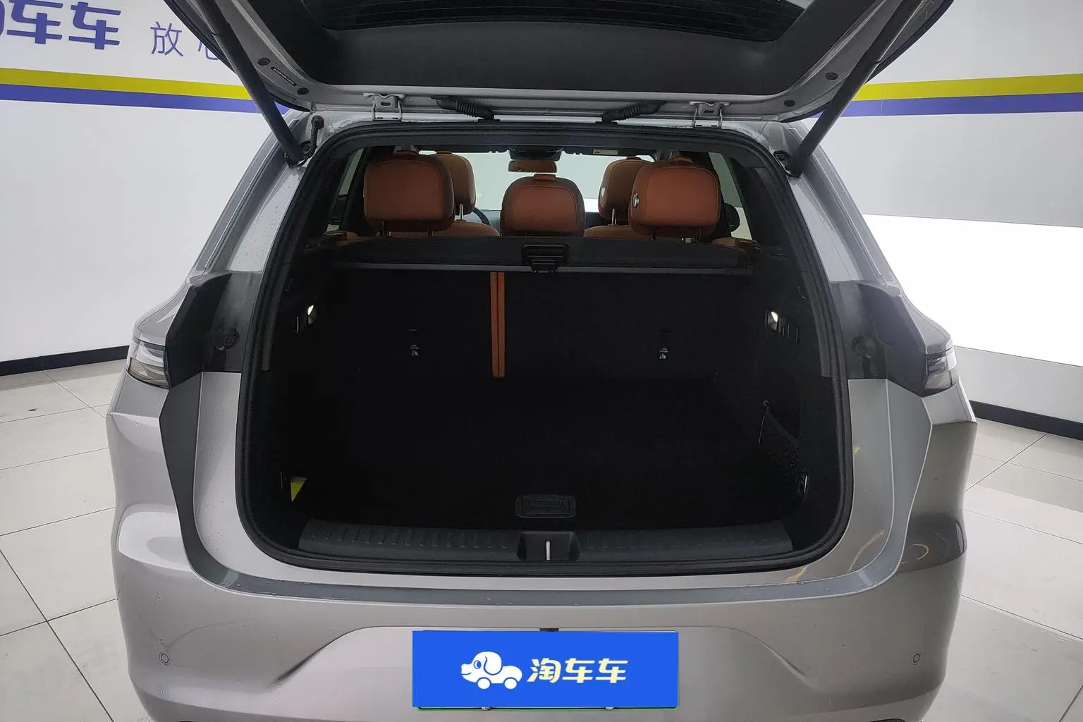 Li Auto L6 2024 Pro
