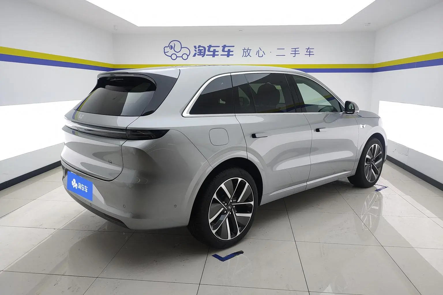 Li Auto L6 2024 Pro