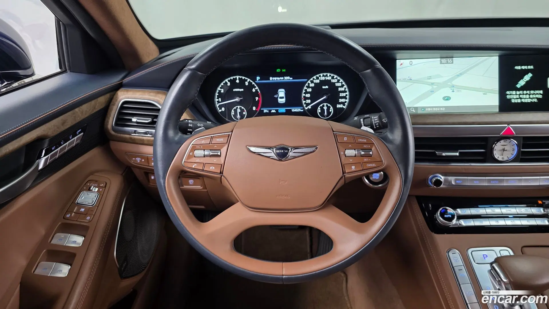 Genesis G90 5.0 AWD
