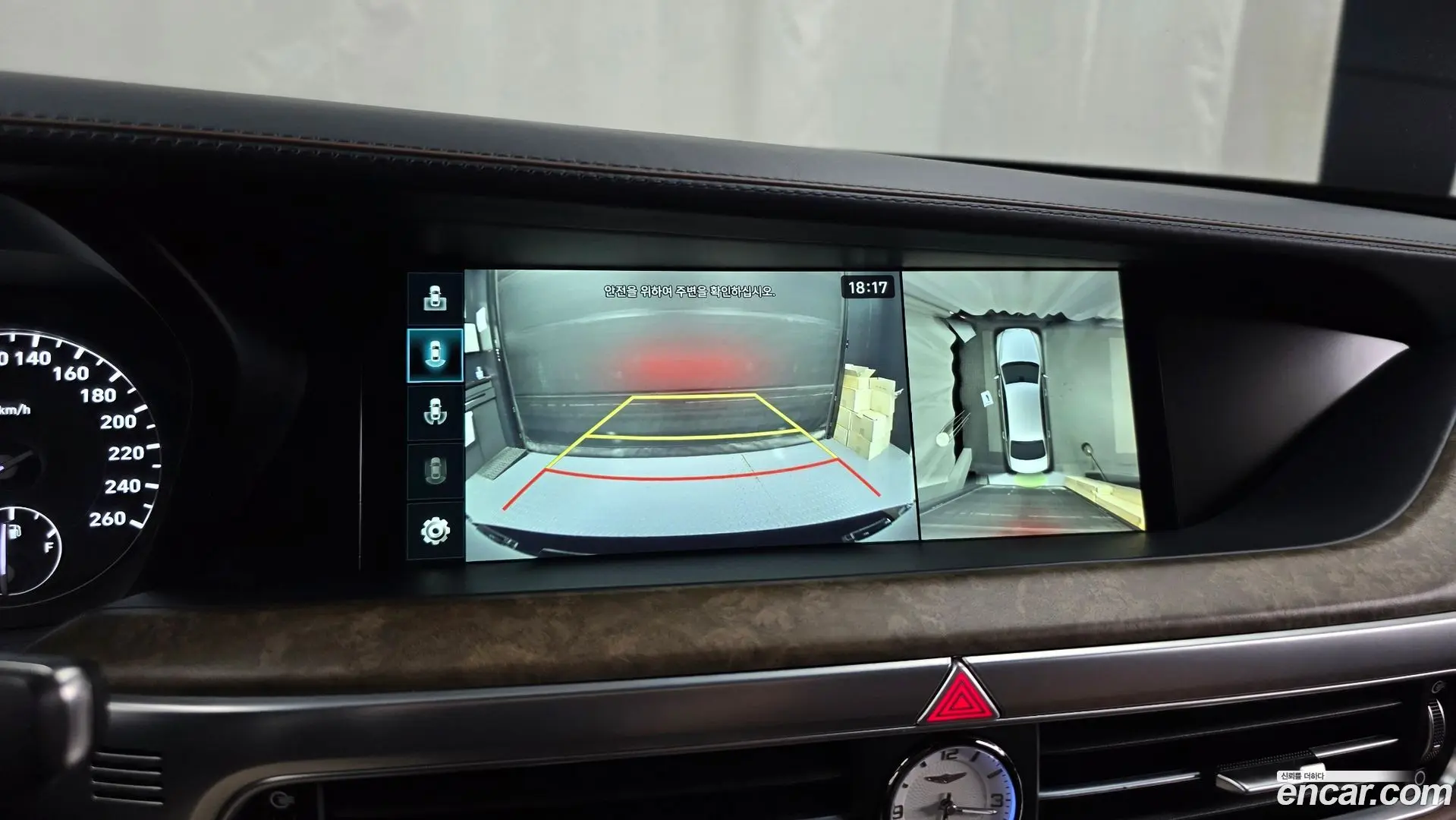 Genesis G90 5.0 AWD