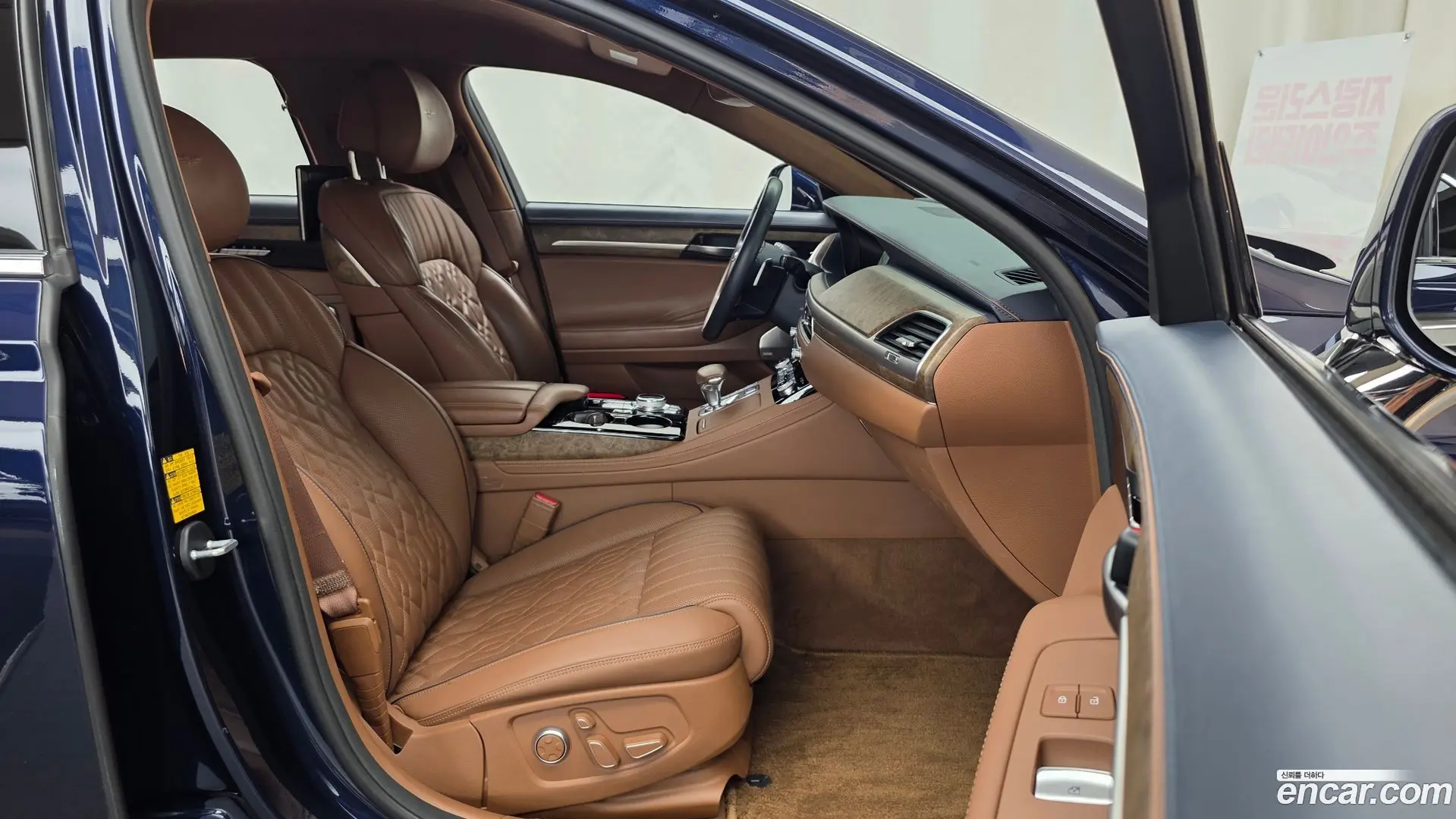 Genesis G90 5.0 AWD