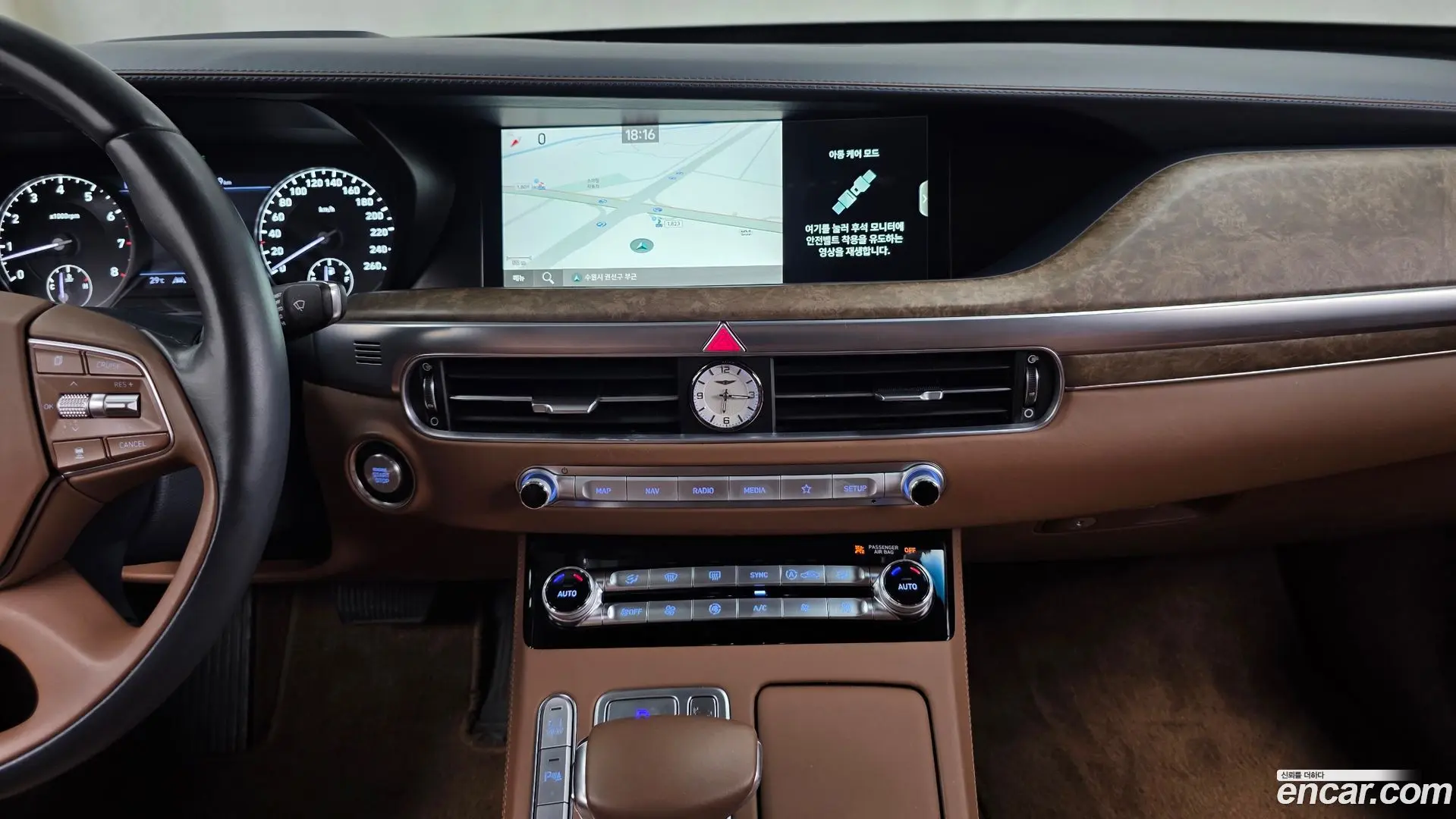 Genesis G90 5.0 AWD