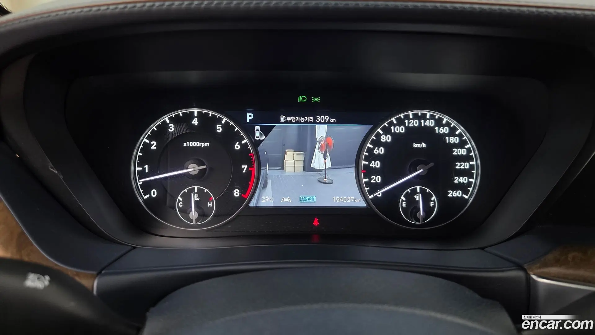 Genesis G90 5.0 AWD