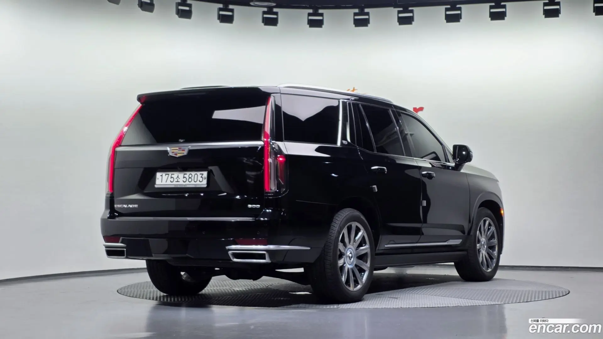 Cadillac Escalade 6.2