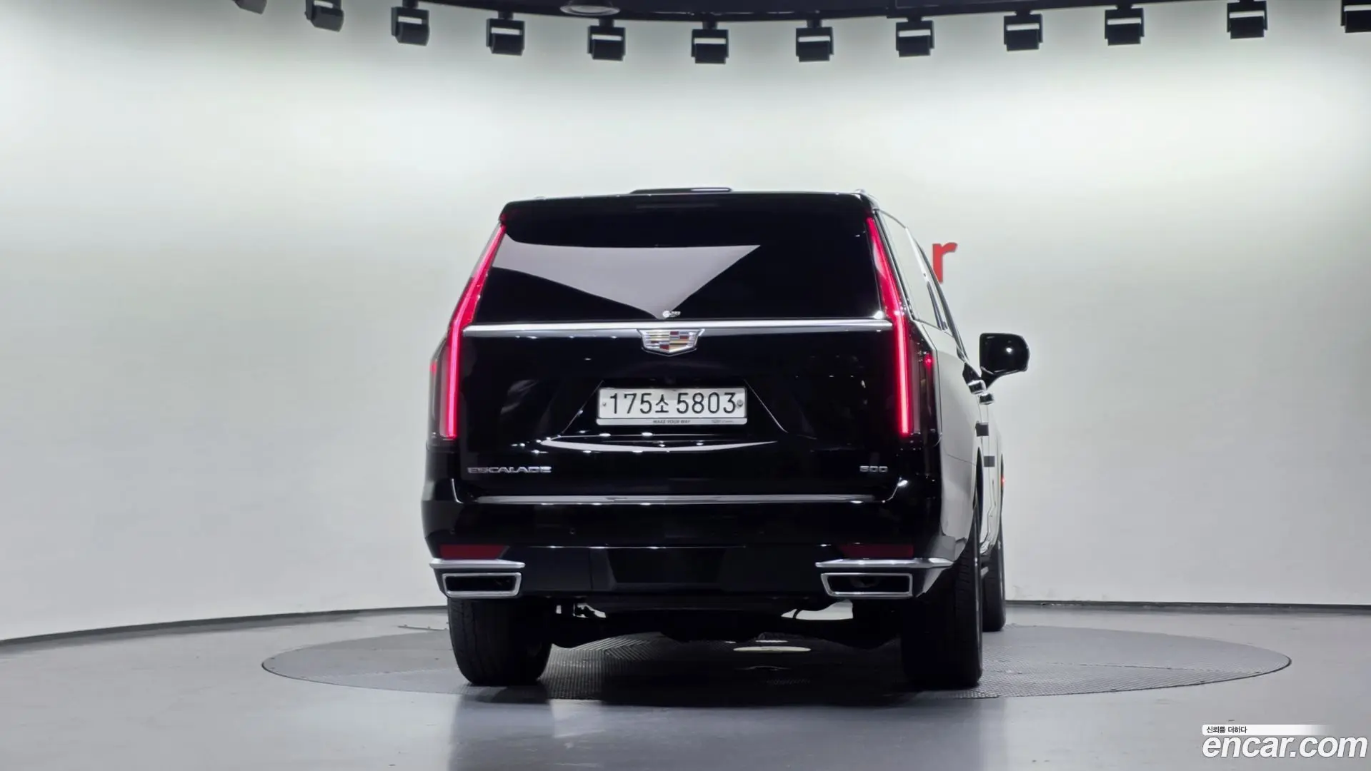 Cadillac Escalade 6.2
