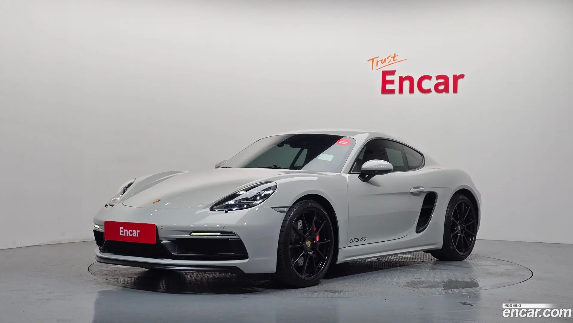 Porsche 718 4.0 GTS