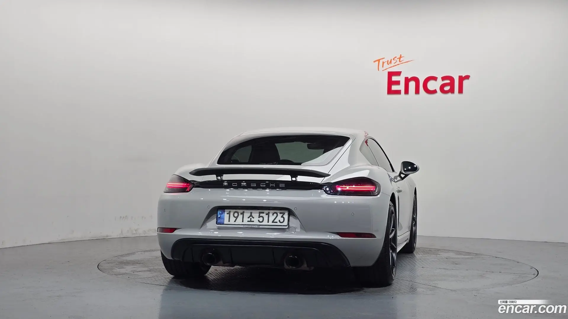 Porsche 718 4.0 GTS