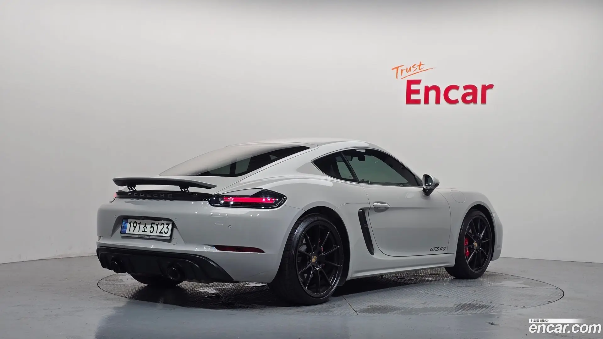 Porsche 718 4.0 GTS