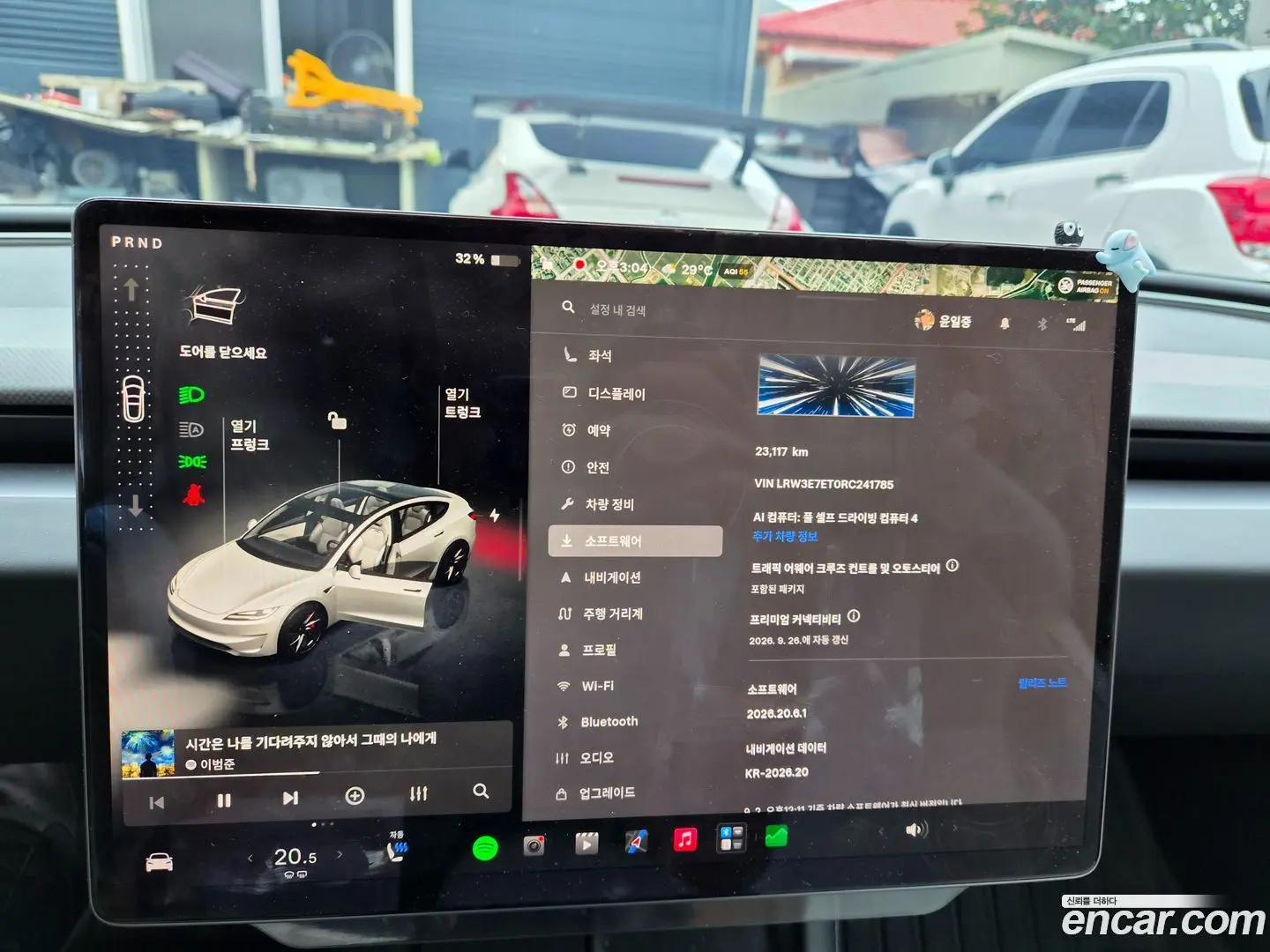 Tesla Model 3 Performance AWD 2024