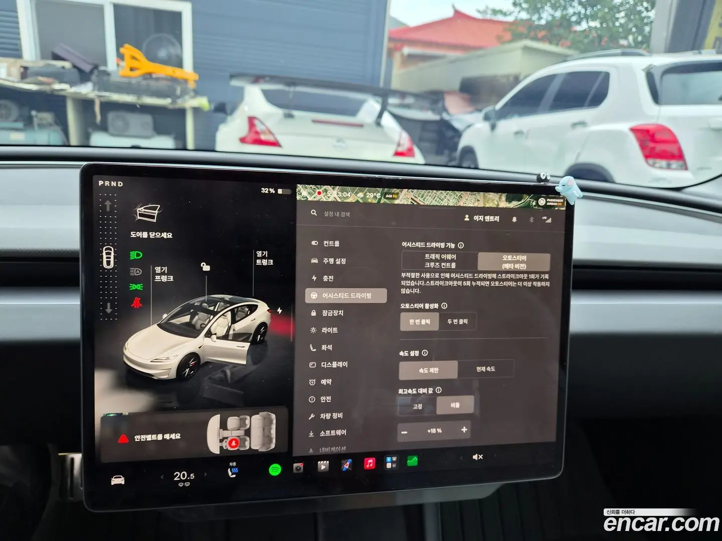 Tesla Model 3 Performance AWD 2024