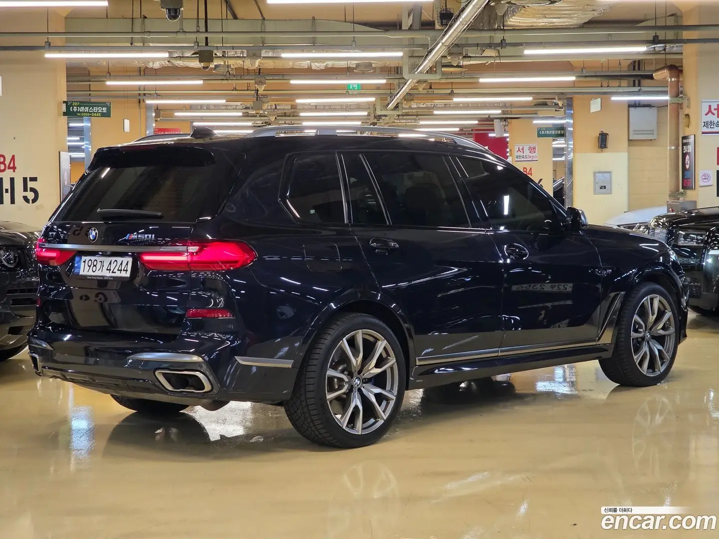 BMW X7 M50i 6STR 2020