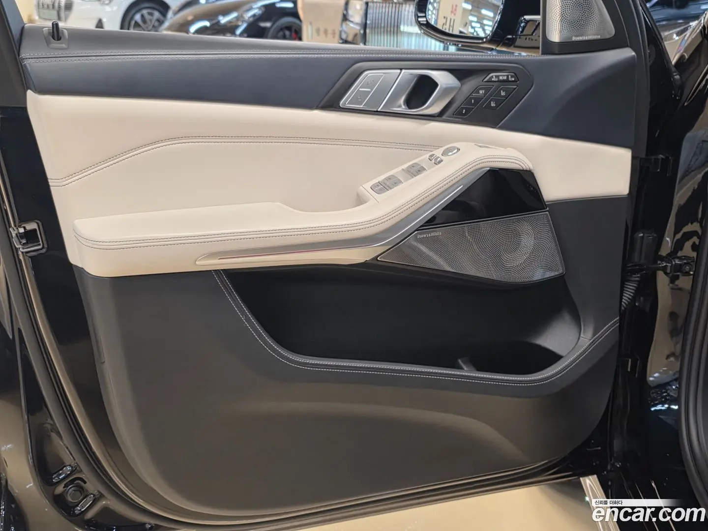BMW X7 M50i 6STR 2020