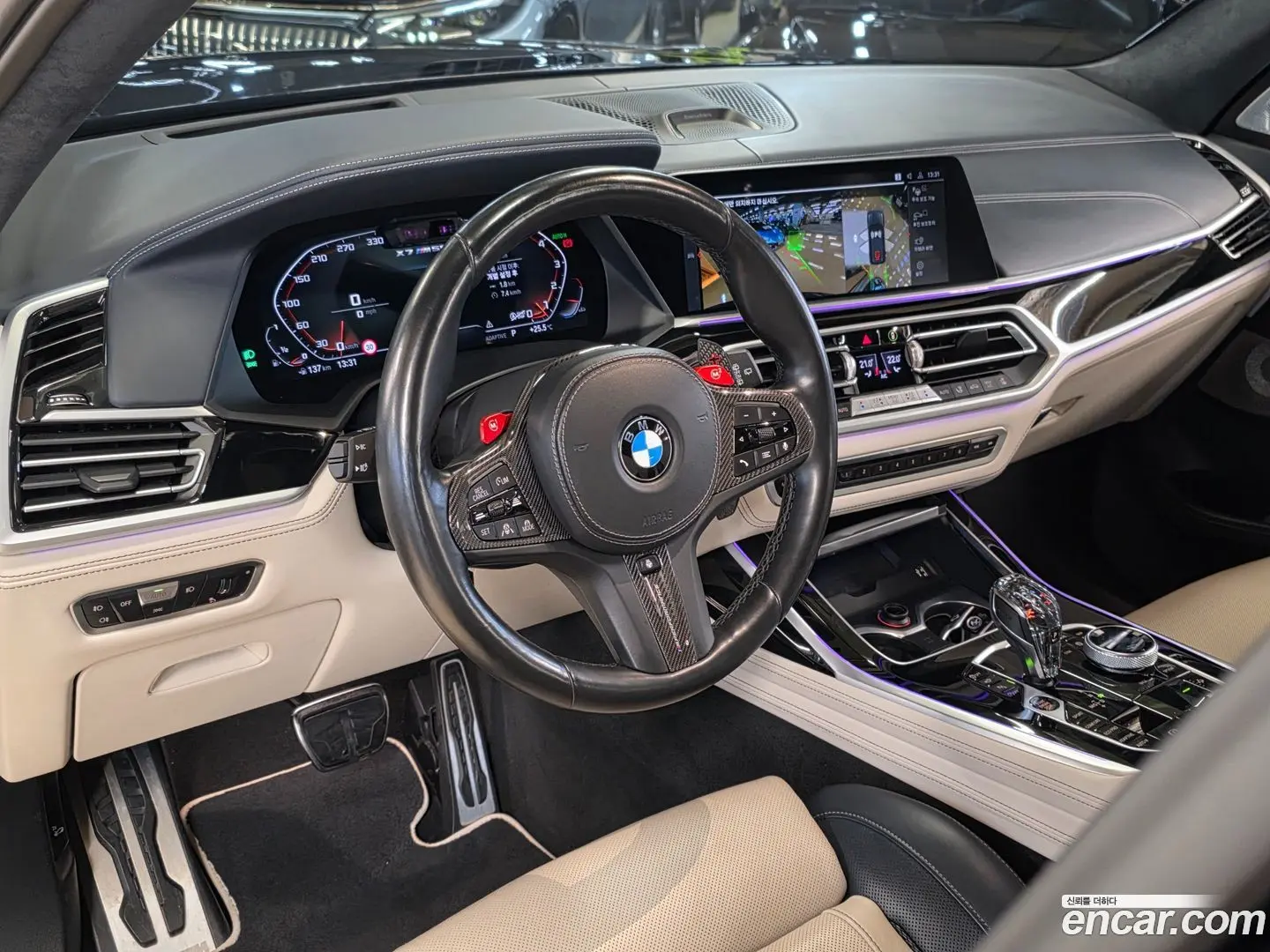 BMW X7 M50i 6STR 2020