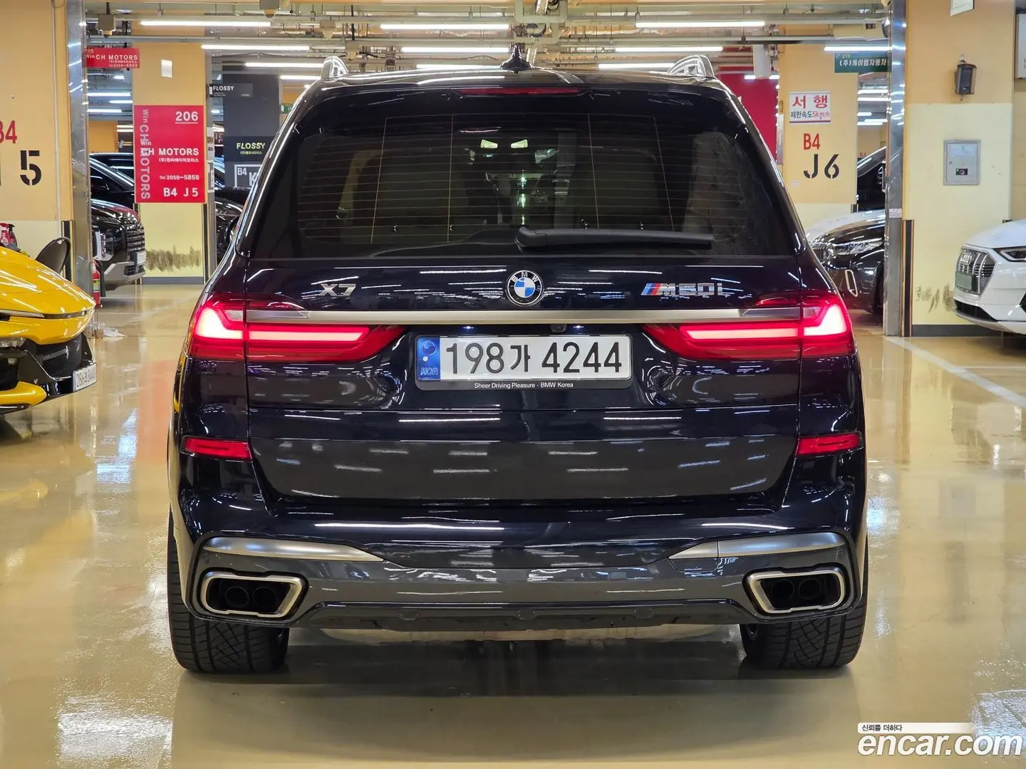 BMW X7 M50i 6STR 2020