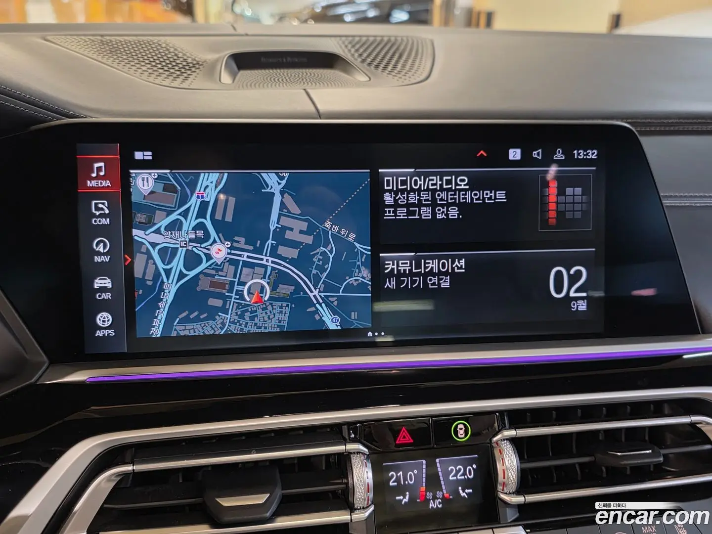 BMW X7 M50i 6STR 2020
