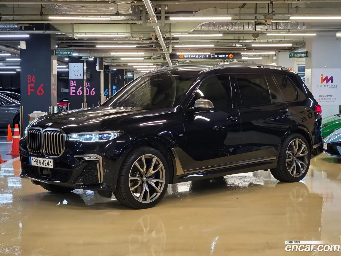 BMW X7 M50i 6STR 2020