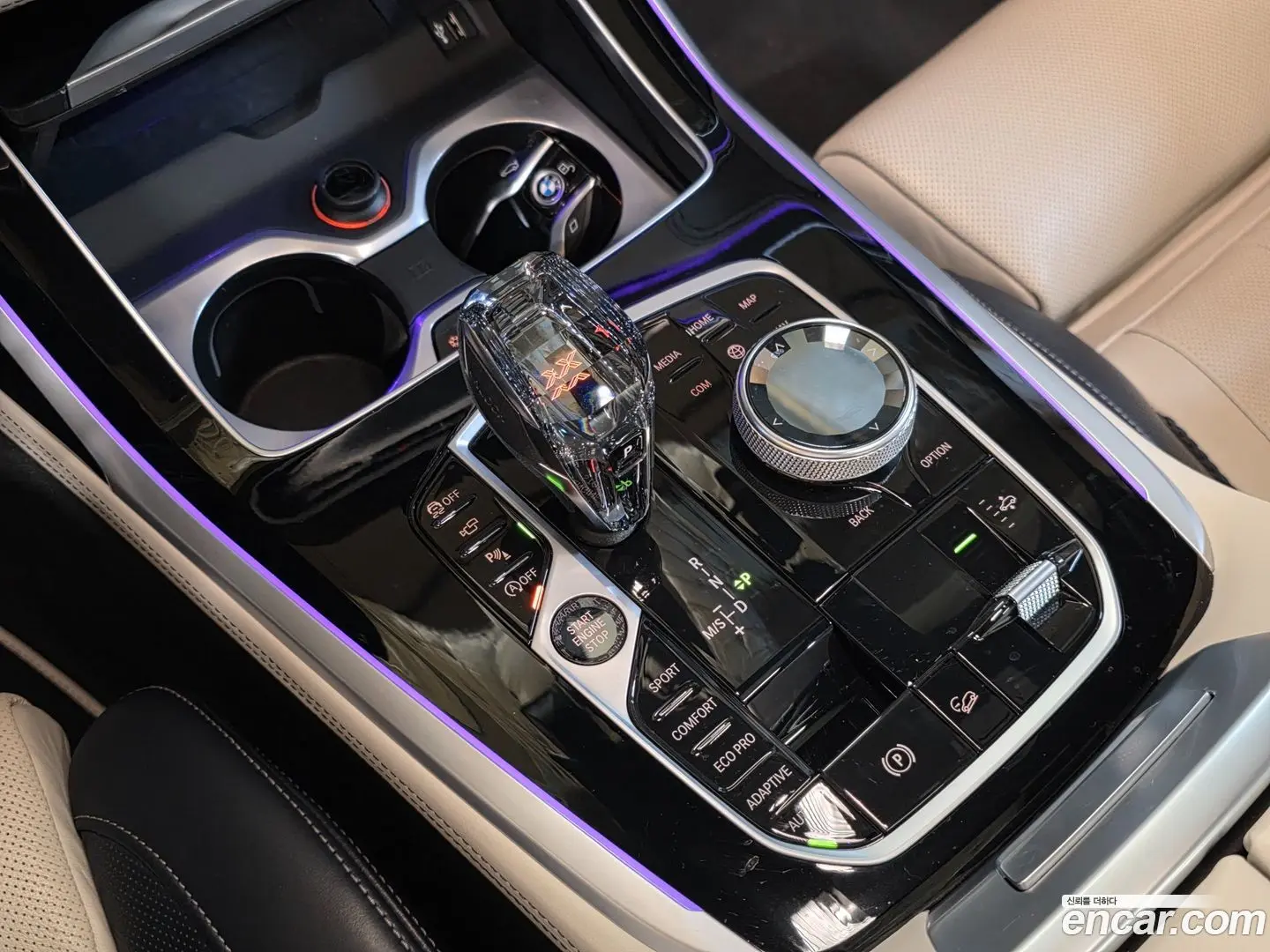 BMW X7 M50i 6STR 2020